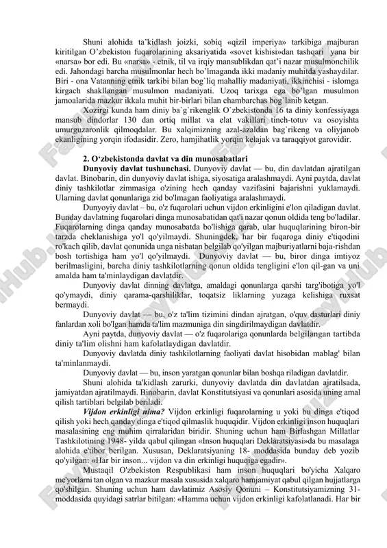 xususda qayta-qayta ko’rsatmalar beradi. nihoyat, baqara surasining 256-oyatida diniy e’tiqod masalasida zo’ravonlik tamoyili aslo mumkin emasligi aytilgan. haqiqiy e’tiqod ichki imondan kelib chiqadi. shunday ekan, uni zo’rlik bilan o’rnatib bo’lmaydi. «dinda zo’rlash yo’q» oyatini, insonga tanlash ixtiyori berilgan va buning uchun uning o’zi javob beradi ma’nosida tushunish ham mumkin. bundan tashqari qiyomatda e’tiqod masalasidagi bahslarni allohning o’zi hal qiladi. ungacha esa insonlar faqat xayrli ishlarda o’zaro musobaqalashmoqlari kerak. e’tiqod masalasida monopoliya bo’lishi mumkin emas. muhammad (sav) hayoti sinchiklab o’rganilsa, u zot hech qachon hech kimni islomga kirishga majbur qilmaganlari, biron marta u yoki bu harbiy harakat diniy e’tiqod tufayli bo’lmagani ayon bo’ladi. payg`ambar olib borgan harbiy tadbirlarning beistisno barchasi sof mudofaa maqsadlariga xizmat qilgan. badr (624 y.), uxud (625 y.) va xandaq (627 y.) janglarida makkalik mushriklar hujumkor, madinalik musulmonlar esa aksincha mudofaa mavqeida bo’lganlar. 628 yilda payg`ambar tinch maqsadda makkaning ziyorati uchun otlanganda mushriklar bunga ruxsat bermadilar. oqibatda xudaybiya …