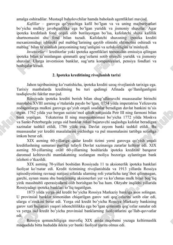 predmetning identifikasiya uchun yetarli bo’lgan tavsifi ko’rsatilishi bilan aniqlanadi. ipoteka haqidagi shartnomada ipoteka predmeti bo’lgan mulk garovga qo’yuvchiga tegishli ekanligi haqidagi huquqlar, va bu huquqni ro’yxatdan o’tkazgan davlat organining nomi ko’rsatilgan bo’lishi kerak. agar ipoteka predmeti garovga qo’yuvchiga tegishli bo’lgan ijara huquqi bo’lsa, ijaraga olingan mulk shartnomada o’zi ipoteka predmeti bo’lgani kabi ko’rsatilishi kerak, hamda ijara muddati ko’rsatilgan bo’lishi kerak.[footnoteref:6] [6: o'zr «ipoteka haqida»gi qonuni 10-modda. ] ipoteka bilan ta’minlangan majburiyat ipoteka haqidagi shartnomada uning summasi, vujudga kelish asosi va bajarilish muddati ko’rsatilishi bilan aks etishi kerak. uzoq muddatli uy-joy ipoteka krediti bozorining asosiy ishtirokchilarini ko’rib chiqamiz. garovga qo’yuvchi (qarz oluvchi) – qarzini ta’minlash uchun ko’chmas mulkini garovga taqdim etgan jismoniy yoki yuridik shaxslar. ularga qator talablar qo’yiladi: ishonchlilik va to’lovga qodirlik, ko’chmas mulkni garov uchun o’z ixtiyori bilan taqdim etish, bo’nak to’lovlarini kiritishga qodirlik. ipoteka kreditorlari (garovga pul beruvchilar) – ko’chmas mulk garovi ostida kredit beruvchi yuridik shaxslar. bularga …