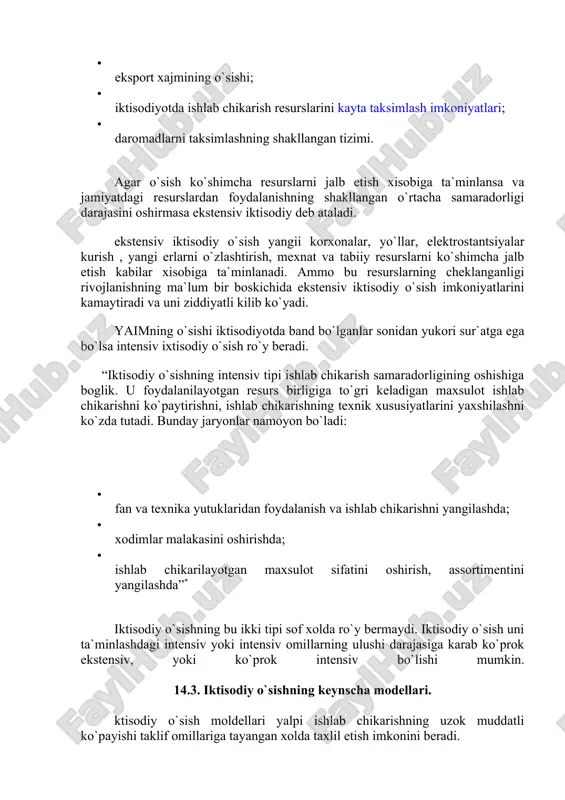 osiy omili investitsiyalar xisoblanadi, boshka ishlab chikarish omillari e`tiborga olinmaydi; keynscha iktisodiy o`sish modelidan soddarogi 40-yillarda e. domar tomonidan taklif etilgan model xisoblanadi. keyns o`z taxlilida investitsiyalarnig yalpi talabga ta`sirini krgangani o`oldaa, yalpi taklifga ta`sirini ko`rib chikmaydi. undan farkli tarzda domar modelida mexnat bozorida ortikcha taklif mavjud, bu baxolarn barkaror xolatida ushlab turadi, nvestitsion lag «0» ga teng, kapital kuyilmalarni ng chegaraviy unumdorligi doimiy deb olinadi. e.domar investitsiyalarni xam talab xam taklif omili deb karaydi. ya`ni investitsiyalar nafakat mul’tiplikativ ta`sir ko`rsatib yalpi talabni oshiradi, balki ishlab chikarish kuvvatlarini yuzaga keltirib, ishlab chikarishni rivojlantiradi, tovarldar taklifini oshiradi . shunday ekan, yalpi talabning o`sishi yalpi taklifning o`sishiga teng bo`lishi uchun investitsiyalar kanday o`sishi kerak degan savol paydo bo`ladi. bu savolga javob topish uchun domar uch tenglamani o`z ichiga olgan tenglamalar sistemasini tuzdi: 1. taklif tenglamasi; 2. talab tenglamasi; 3. talab va taklif tengligini ifodalovchi tenglama. 1. taklif tenglamasida investitsiyalar ishlab chikarish omillarining …