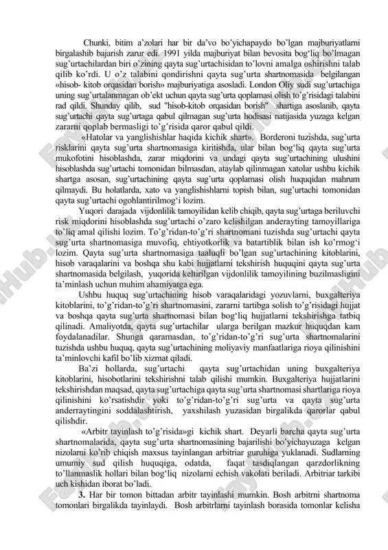 sug’urta qilish va qayta sug’urtalash operatsiyalarini amalga oshirish uchun birlashadilar. dunyoning yetakchi sug’urta va qayta sug’urtalash hamda risklarni diversifikatsiya qilish brokeri “aon benifield” ning so’ngi tahlil ma’lumotlariga ko’ra yalpi qayta sug’urtalash kapitali dunyo bo’yicha2012 yilda 505 mlrd aqsh dollariga yetgan va o’tgan yilga nisbatan 11 foizga oshgan. inqiroz davrini hisobga olmaganda barcha yillarda qayta sug’urtash mukofotlarining yildan-yilga o’sib borishi kuzatilgan. 2.qayta sug’urtalashni o’zbekistonda yanada takomillashtirish uchun xalqaro amaliyotda qayta sug’urta shartnomalarini tartibga solishda umum e’tirof etilgan ayrim shartlarni o’rganib chiqish yaxshi samara beradi. xalqaro obligator qayta sug’urtasi shartnomalarida ba’zi shartlar unchalik katta bo’lmagan darajadagi o’zgarishlar bilan qo’llanilishi mumkin. shartnomada ishlatiluvchi kichik shartlar mazmuni qayta sug’urtaning qanaqa turi qo’llanilishiga qarab o’zgarishi mumkin. an’anaviy kichik shartlarda qayta sug’urta to’lovlarining miqdorini aniqlash texnikasi va hisob-kitobini olib borish usullarining o’ziga xos xususiyatlari bayon qilinadi. «taqdir va hisob-kitob orqasidan borish». ushbu shartga muvofiq, qayta sug’urtachi faqat tashqi sabab bilan ro’y bergan zararlar uchun javobgar hisoblanadi. …