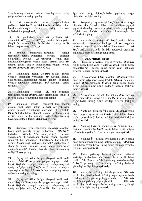 rakat yo’nalishiga tik yo’nalishda shamol esishni boshlasa samolyot bir shahardan ikkinchisiga borib kelishi uchun 6 soat vaqt sarflaydi. shamol a shahardan b shaharga esishni boshlasa uning uchish vaqti necha daqiqaga ortadi? ikkiala holatda ham shamolning tezligi 20 m/s ga teng. 29. qayiq eni 60 m bo’lgan daryoni kesib o’tib daryo bo’ylab 80 m pastda yotgan nuqtaga borishi kerak. qayiqchi qayiqni shunday boshqarmoqdaki, qayiq mo’ljalga aniq 8 m/s tezlik bilan bormoqda. agar oqim tezligi 2,8 m/s bo’lsa qayiqning suvga nisbatdan tezligini toping. 30. qayiq eni 80 m bo’lgan daryoni kesib o’tib daryo bo’ylab 60 m yuqorida yotgan nuqtaga borishi kerak. qayiqchi qayiqni shunday boshqarmoqdaki, qayiq mo’ljalga aniq 4,5 m/s tezlik bilan bormoqda. agar oqim tezligi 2,1 m/s bo’lsa qayiqning suvga nisbatdan tezligini toping. 31. daryoning oqim tezligi 5 m/s, eni 32 m. suvga nibatdan 4 m/s tezlik bilan suza oladigan qayiqni qayiqchi shunday boshqarmoqdaki bunda qayiq daryo bo’ylab eng kichik masofaga …