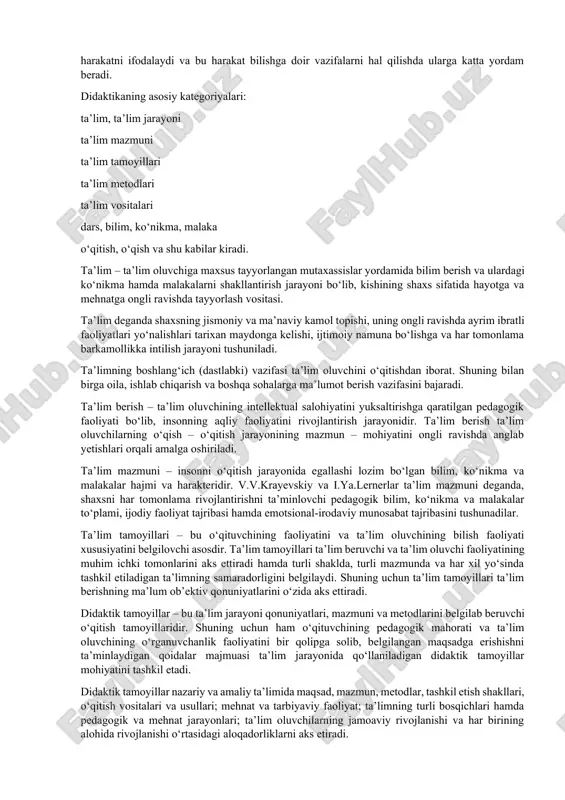 rning milliy o‘ziga xosliklarini to‘g‘ri hisobga olishda yordam beradi, qaysiki ta’limda milliy tajribalar o‘ziga xos xususiyatga ega. pedagogik psixologiya ta’lim jarayonida bilim, ko‘nikma va malakalarni egallash jarayonining psixologik qonuniyatlari va tamoyillarini hisobga olishga imkoniyat beradi. odam fiziologiyasi ta’lim jarayonida odam tana tuzilishi va nerv tizimining ishlash qonuniyatlarining o‘ziga xos xususiyatlari, ularning roli, ahamiyati va o‘ziga xos vazifalarni ko‘rsatishga yordam beradi. xususiy metodika alohida predmetlarni o‘qitishda ta’limning turli shakl va vositalarini qo‘llanishining o‘ziga xosliklarini aniq hisobga olishda didaktikaga yordam beradi. didaktikaning asosiy vazifasi yosh avlodni ilmiy bilimlar, ko‘nikma va malakalar tizimi bilan qurollantirishdan iborat. bularning barchasi o‘qituvchining ta’limiy, tarbiyaviy, rivojlantiruvchi vazifalarini amalga oshirishida o‘z aksini topmog‘i lozim. ana shu asosdan kelib chiqib aytish mumkinki, ta’lim jarayonida o‘qituvchi o‘z ta’lim oluvchilariga qo‘lga kiritilgan bilimlarni o‘rgatadi. o‘quv faoliyatida ularni ko‘nikma va malakalar bilan qurollantiradi. shu bilan bir paytda u ta’lim oluvchilarda dunyoqarash va axloq me’yorlarini hosil qiladi, qiziqish va qobiliyatlarni shakllantiradi, ularning bilish …