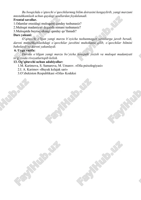 kabilarning barchasi muloqot rufayli shakllangan xislatlardir. shu bilan birga uyqusizlik, bosh og’rig’i, nevrozlar, insultlar, infarktlar va boshqa turli kasalliklar, shuningdek ichkilikka, giyohvand moddalarga ruju qo’yish, hatto o’z joniga qasd qilish kabilar ham shu muloqotning natijasidir. rivoyatlarda aytilishicha, dono ezop o’z xo’jayinining «menga avval, dunyodagi eng mazali, shirin taomni keltir va undan so’ng aksincha eng bemaza, yaramas taomni keltir», — deb buyurganda, u har ikkala safar ham qaynatilgan tilni keltirgan ekan. demak, til, muloqot inson hayotida undan qanday foydalanish, uni qanday ishlatish, qanday tashkil qilishga qarab, uning uchun eng aziz, eng qadrli bo’lishi yoki aksincha eng fojiali bo’lishi ham mumkin. insoniyat taraqqiyotining hozirgi bosqichida odamlar kundalik muloqotining tezlashuvi, aholi zichligining ortib borishi, odamlar turmush tarzining jadallashuvi, ularning ruhiy zo’riqish va ta’sirlanuvchanligining kuchayib borishi kabi holatlar bugungi kunda odamlarning muloqot madaniyatining yuqori darajada bo’lishini taqozo etadi. muloqot madaniyati. muloqot madaniyatiga birinchidan, o’z-o’zini bilish va boshqa odamlarni tushuna olish qobiliyati, ya’ni ularning psixologik …