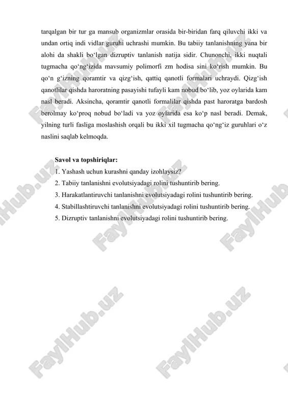 hirinib olganlar. bu jarayon ko‘p ming yillar davom etishi tufayli irsiy o‘zgaruvchanlik va tabiiy tanlanish okean orollarida hasharotlarning normal qanotlilarning kamayishiga, rudiment qanotli va qanotsiz individlarning kelib chiqishiga sababchi bo‘lgan. organizmlarning yangi belgi-xossalarining hosil bo‘lishi va rivojlanishini ta’minlaydigan tabiiy tanlanish xili harakatlantiruvchi tanla nish deb ataladi. ba’zi bir qushlar, hasharotlar qano tining, tuyoqlilarda yon barmoqlarning, g‘orlarda yashovchi hayvonlarda ko‘z ning, parazit o‘simliklarda ildiz va bargning yo‘qolishi harakatlantiruvchi tanla nish ta’siri natijasidir. muhit sharoitining asta-sekin o‘zgarishi tufayli tabiiy tanlanishning bu turi fenotip va genotip jihatdan yangi formalarni hosil qiladi. u yangi turlarning paydo bo‘lishi va organik olamdagi evolutsiya jarayonining asosiy sababchisi hisoblanadi. dizruptiv tanlanish. ba’zi hollarda muayyan joyda tarqalgan bir tur ga mansub organizmlar orasida bir-biridan farq qiluvchi ikki va undan ortiq indi vidlar guruhi uchrashi mumkin. bu tabiiy tanlanishning yana bir alohi da shakli bo‘lgan dizruptiv tanlanish natija sidir. chunonchi, ikki nuqtali tugmacha qo‘ng‘izida mavsumiy polimorfi zm hodisa sini ko‘rish …
