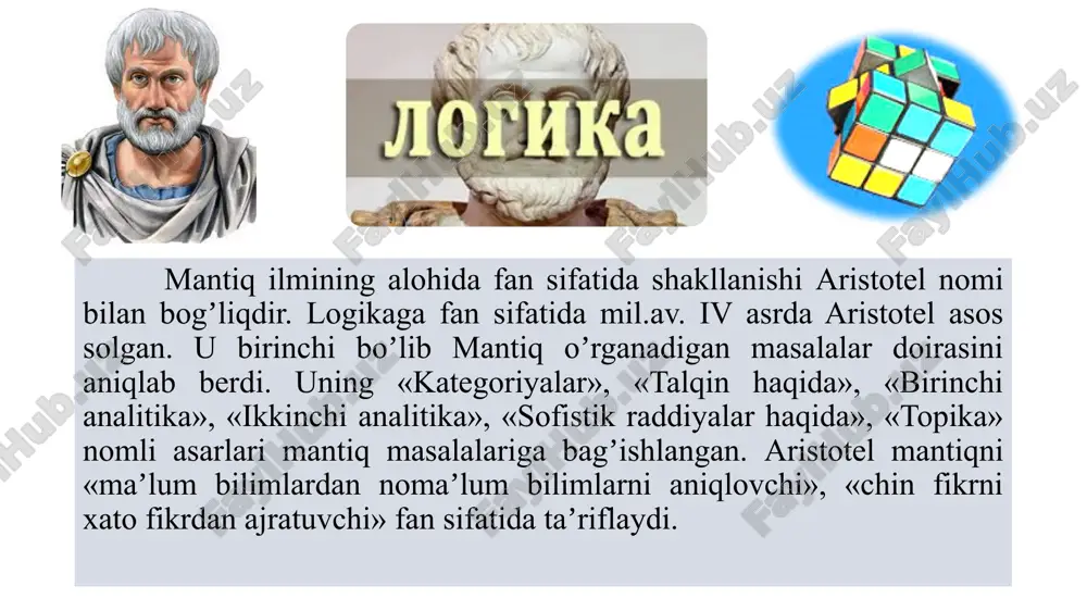 tafakkur – voqelikni faol in'ikosi jarayonidir. faollik bilish jarayonini butunligicha xarakterlaydi. umumlashtirish, taqqoslash, mavhumlashtirish kabi fikriy usullarni qo’llab inson voqelikdagi narsalar haqidagi bilimlarni shakllantiradi hamda ularni nafaqat tabiiy til belgilari, balki zamonaviy fanda muhim rol o’ynaydigan formallashgan til belgilari vositasida ham ifodalaydi. bilish jarayonida hissiy bilish va tafakkur uzviy bog‘liqdir. hissiy bilish yordamida qo’lga kiritilgan bilimlar tafakkurni shakllantiradi. har qanday fikr o’z mazmuni va shakliga ega. fikrning mazmuni deganda unda ifodalangan predmetlar, ularning xususiyat va munosabatlari tushuniladi. tafakkurda mazmun tushuncha, hukm va xulosa chiqarishda bo’ladi. alohida predmetlar yoki ularning yig‘indisi turli mazmuniga ko’ra tushuncha shaklida fikr qilinadi. masalan, “inson” tushunchasi o’z mazmuniga ong va tafakkur, mehnat qilish qobiliyati, nutqga ega ijtimoiy mavjudotni oladi. turli xil mazmunga ega tushunchalar bir xil shaklga ega bo’ladi. tushuncha nima? tushunca - predmet va hodisalarning umumiy, muhim belgilarini aks ettiruvchi tafakkur shaklidir. ya’ni, alohida predmetlar yoki ularning yig’indisi turli mazmuniga ko’ra tushuncha shaklida fikr qilinadi. …