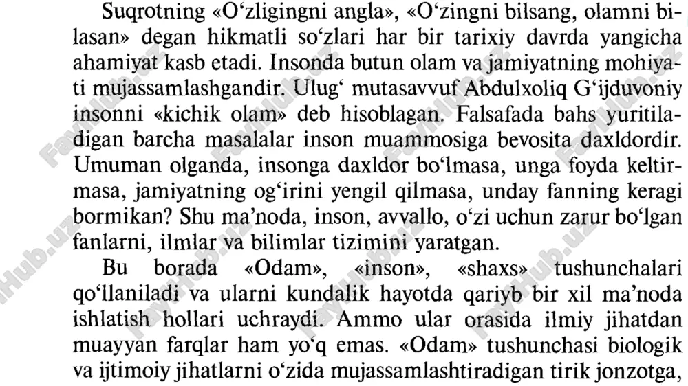 falsafada insonning tugilishi va olishi - Page 4