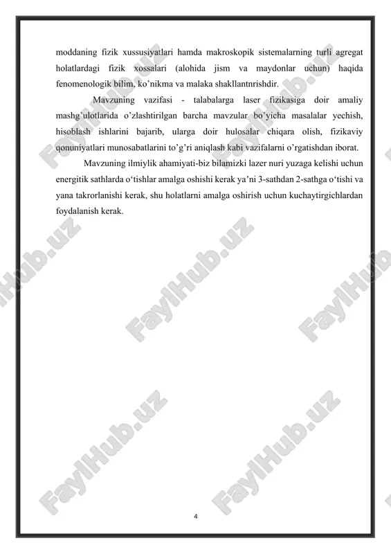 lar mos keladi. gaz-razryad plazmasining elektronlari bilan to’qnashish natijasida atomlarning bir qismi uyg’onadi, bu hol 3-rasmda vertikal uzun-uzun strelkalar bilan ko’rsatilgan. razryadning ma‘lum rejimlarida e2 va e1 sathlarning invers bandligi uchun bu jarayon etarli bo’ladi. lekin l=632,8 va l=3390 nm to’lqin uzunliklariga mos keladigan o’tishlar bo’ladigan e3,e1 va e3,e4 sathlar invers ravishda bandlanmagan bo’ladi. 2-rasm. geliy va neon atomlarining energetik sathlari. agar razryad trubkasiga geliy kirgizsak, ahvol butunlay o’zgaradi. geliy 3-rasmning chap tomonida ko’rsatilgan uzoq yashovchi (metastabil) ikki e3', e2' holatga ega, bu holatlar elektronlar bilan to’qnashish vaqtida uyg�onadi va ularning yashash vaqti katta bo�lgani sababli geliyning metastabil atomlarining razryaddagi konsentratsiyasi katta boladi. geliyning metastabil holatlarining e3', e2' energiyalari neonning e2, e3 energiyasiga yaqin, bu hol geliy bilan neon to’qnashganda uygonish energiyasining geliydan neonga uzatilishi uchun qulaydir. bu jarayonlar gorizontal punktir strelkalar yordamida simvolik ravishda ko’rsatilgan. natijada e3, e2 sathlarda joylashgan neon atomlarining konsentratsiyasi keskin ortadi, e2 va e3 sathlar …