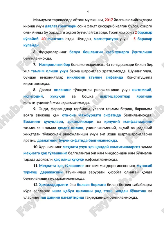 kafolatlanmoqda. 11. mehnatga haq to'lashning eng kam miqdori insonning munosib turmush darajasini ta'minlash zarurati hisobga olingan holda belgilanishi mustahkamlanmoqda. 12. homiladorligi yoki bolasi borligi bilan bog'liq sabablarga ko'ra ayollarni ishga qabul qilishni rad etish, ishdan bo'shatish va ularning ish haqini kamaytirish taqiqlanishi belgilanmoqda. 13. davlat fuqarolarning bandligini ta'minlash, ularni ishsizlikdan himoya qilish, shuningdek kambag'allikni qisqartirish choralarini ko'rishi mustahkamlanmoqda. 14. davlat fuqarolarning kasbiy tayyorgarligini va qayta tayyorlanishini tashkil etishi hamda rag'batlantirishi qayd qilinmoqda. 15. bolalar mehnatining bolaning sog'lig'iga, xavfsizligiga, jismoniy, aqliy va ma'naviy jihatdan to'laqonli rivojlanishiga xavf soluvchi, shu jumladan uning ta'lim olishiga to'sqinlik qiluvchi har qanday shakllari taqiqlanishi belgilanmoqda. 16. har kim ishsizlikda ijtimoiy ta'minot olish huquqiga egaligi mustahkamlanmoqda. 17. pensiya, nafaqa va boshqa ijtimoiy yordamlar miqdori eng kam iste'mol xarajatlaridan oz bo'lishi mumkin emasligi belgilab qo'yilmoqda. bu degani, 2 million 200 ming ehtiyojmand oilalar davlatdan kafolatli moddiy yordam oladi. bu – jami oilalarning 25 foiziga to'g'ri keladi, ularga har …
