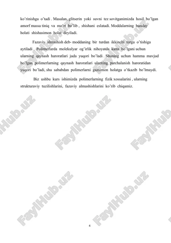 ichik bo’ladi (𝜎=const). yuqori elastik holatda amorf polimerlarning relaksatsion xossalariga to’xtalamiz. termodinamik qonunlarga muvofiq turli tizimlarda o’z-o’zidan yuz beradigan barcha jarayonlar oxir oqibatda muvozanat holatiga yaqinlashadi. tizimli nomuvozanat holatdan muvozanat holatga o’tishi relaksatsion jarayon deb yuritiladi . barcha real tizimlarning mexanik xossalari relaksatsion tavsifga ega bo’ladi . plimerlar yuqori elastik holatda bir qator relaksatsion jarayonlarni namoyon qiladi: 1. polimerlarga yuqori kuchlanish berilsa , unda oqish jarayoni kuzatilmasa , bunday kuchlanish ma’lum muvozanatli yuqori elastik deformatsiyaga mos keladi. ammo tizim doimiy kuchlanishga mos keladigan muvozanatli yuqori elastikli deformatsiyaga darhol erishmaydi. 2. polimerlar juda katta tezlikda deformatsiyalansa va shu holatga ushlab turilsa, unda kuchlanish vujudga keladi va uning boshlang’ich miqdori muvozanatli kuchlanishdan ancha yuqori bo’ladi. vaqt o‘tishi bilan guruhlarni qayta joylashishi tufayli namunadagi kuchlanish pasayib boradi. bu jarayon kuchlanish relaksatsiyasi deyiladi. 3. polimer namunaga o’zgaruvchan kuchlanish masalan: sinusoidal qonun bo’yicha ta’sir etsa, unda ta’sir etuvchi kuchlanishning ikki miqdori, ya’ni ampletudasi va chastota …