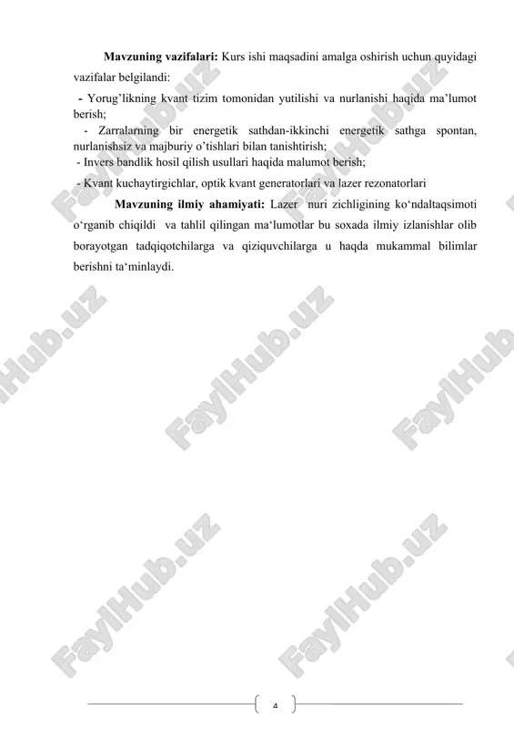 liginidamlash bor va yo‘q holatlarida vaqtga bog‘liqligi. invers bandlikning o‘zgarishi quyidagi (41) tenglama bilan ifodalanadi. ushbu n2(t=0)=m2t2 boshlang‘ich shartlar asosida (41) tenglamaning yechimi quyidagi (42) ko‘rinishda bo‘ladi, ya‘ni damlash to‘xtatilgan paytdan boshlab, yuqori energetik sathning invers to‘ldirilganligi ushbu holatdagi zarralarning yashash vaqtiga bog‘liq ravishda eksponentsial qonun bilan kamayadi. agardakuchaytirilayotgan nurlanishning intensivligi, to‘yinish intensivligiga teng yoki undan katta bo‘lsa, ya‘ni i > it bo‘lsa, invers bandlikning kamayishi tezlashadi va munosabatni qanoatlantiruvchi tt vaqt bilan tavsiflanadi. ushbu i>it shart bajarilganda (43) tenglamadagi ikkinchi had birinchihaddan katta bo‘ladi va u (44) tenglama bilan ifodalanadi. 3. invers bandlik hosil qilish usullari shu paytgacha biz muhitda invers bandlik hosil qilishda energetik sathlarni to‘la tuzilishini e‘tiborga olmagan va ulardagi zarralarning o‘zgarishini energetik sathlarni zarralar bilan to‘ldirish tezliklari m1 va m2koeffisiyentlarini kiritish yo‘li bilan soddalashtirilgan holda ko‘rgan edik. endi invers bandlik hosil qilishning aniq usullarini ko‘rib chiqaylik. shuni qayd qilish kerakki, ikki sathli tizimda, turg‘un invers bandlik …