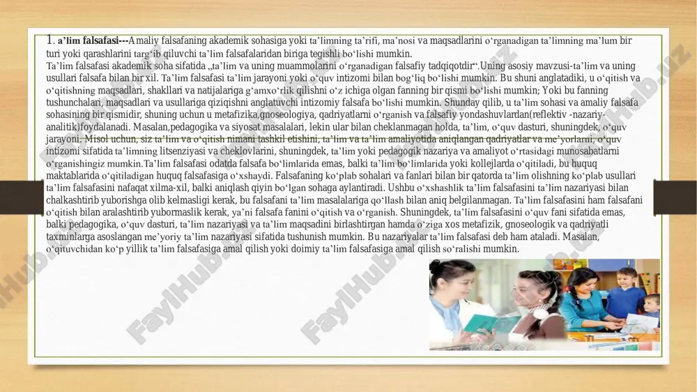 fanlar rivojlanishiga asos bo'ladigan va ulardan oziqlanadigan, ayni paytda ularning rivojlanish yo'llarini belgilab beradigan umuminsoniy va universal fan. u qadim zamonlardayoq «barcha ilmlarning otasi» deb ta'riflangan. uning hayotiyligi xalq tabiatiga, turmush va tafakkur tarziga nechoqli mos ekani, jamiyat manfaatlari va ezgu intilishlarini qay darajada aks ettira olishiga bog'liq. falsafiy mulohaza yuritish, fikrlash inson tabiatiga xos, demak, uning o'zi kabi qadimiydir. u olam va uning yashashi, rivojlanishi va taraqqiyoti, hayot va inson, umrning mohiyati, borliq va yo'qlik kabi ko'plab muammolar haqida bahs yuritadigan fandir. qadimgi yunon tilidan fanga kirib kelgan atama «filosofiya» so'zidan olingan va u «donishmandlikni sevish» («filo» — sevaman, «sofiya» — donolik) degan ma'noni anglatadi. bu — ushbu so'zning, atamaning lug'aviy ma'nosi bo'lib hisoblanadi. asrlar davomida filosofiya so'zining ma'no-mazmuniga xilma-xil qarashlar, uning jamiyat, inson va fanlar tizimidagi o'rniga nisbatan turlicha munosabat va yondashuvlar bo'lgan, bu atamaning mohiyat-mazmuni ham o'zgarib borgan. qadimgi yunonlarda bu so'z "tushunishga intilish", "bilimga intilish" degan …
