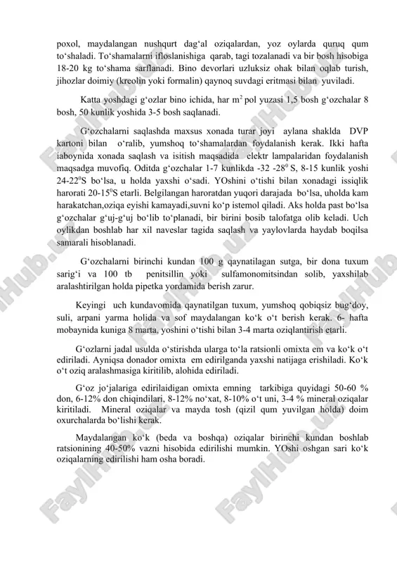 ayniqsa donador omixta em edirilganda yaxshi natijaga erishiladi. ko‘k o‘t oziq aralashmasiga kiritilib, alohida ediriladi. g‘oz jo‘jalariga edirilaidigan omixta emning tarkibiga quyidagi 50-60 % don, 6-12% don chiqindilari, 8-12% no‘xat, 8-10% o‘t uni, 3-4 % mineral oziqalar kiritiladi. mineral oziqalar va mayda tosh (qizil qum yuvilgan holda) doim oxurchalarda bo‘lishi kerak. maydalangan ko‘k (beda va boshqa) oziqalar birinchi kundan boshlab ratsionining 40-50% vazni hisobida edirilishi mumkin. yoshi oshgan sari ko‘k oziqalarning edirilishi ham osha boradi. g‘ozlarni oziqlantirish ratsioni (bir kecha kunduzda bir boshga,g) oziqalar oynalar almashtirish mumkin 1 2 3 4 5 6 arpa, suli, boshqa donli o‘simlik chiqindilari(80%don, 20% boshq) 65 85 135 155 135 55 - bug‘doy kepagi, don chiqin(50%kepak, 50% achitqi) 50 50 50 50 50 - - soya, kungaboqar, paxta,kunjut, zig‘ir kunjarasi 10 15 15 20 15 - baliq, go‘sht suyak uni yarmi hisobi go‘sht suyak uni va baliq uni 4 10 15 15 10 - …