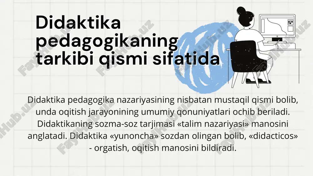 arur bolgan bino; texnologiya - ta limda foydalaniladigan barcha metod va usullar; bilimlarni baholash va nazorat qilish: qabul qilish, baholash, imtihonlar, tayyorgarlik sifati qoidalari; bilimlarni oshirish va tizimni takomillashtirshi uchun tadqiqot ishlari; talim samaradorligi korsatkichlari xarajatlari. pedagogik jarayon qonuniyatlari - bu obyektiv mavjudbolgan, takrorlanadigan, barqaror hodisalar orasidagi malum aloqadorlik, mazkur jarayonning alohida tomoni. pedagogik taraqqiyot sifatidagi bu qadar murakkab, katta va dinamik tizimda koplab turli tavsifiy aloqalar namoyon boladi. zamonaviy pedagogikada pedagogik jarayon qonuniyatlarning yagona tasnifi mavjud emas. shu sababli quyida mavjud tasniflardan bazilarini korib otamiz. i.p.podlasiy tasnifi boyicha: tarbiya va ijtimoiy tizimlarning aloqadorligi: aniq tarixiy sharoitlardagi tarbiya xarakteri jamiyatning ehtiyojlari, iqtisodiy, milliy-madaniy oziga xosliklari bilan aniqlanadi. talim va tarbiya orasidagi: bu jarayonlarning ozaro bogliqligini, ularning koptomonlama ozaro tasirini, birligini belgilab beruvchi aloqadorlik. tarbiya va faoliyatning aloqadorligi: tarbiyalash - faoliyatning turli turlariga tarbiyalanuvchilarni jalb etish demakdir. tarbiya va shaxs faolligining aloqadorligi: agar uning obekti(shaxs) bir paytning ozida subyekti sifatida aks …