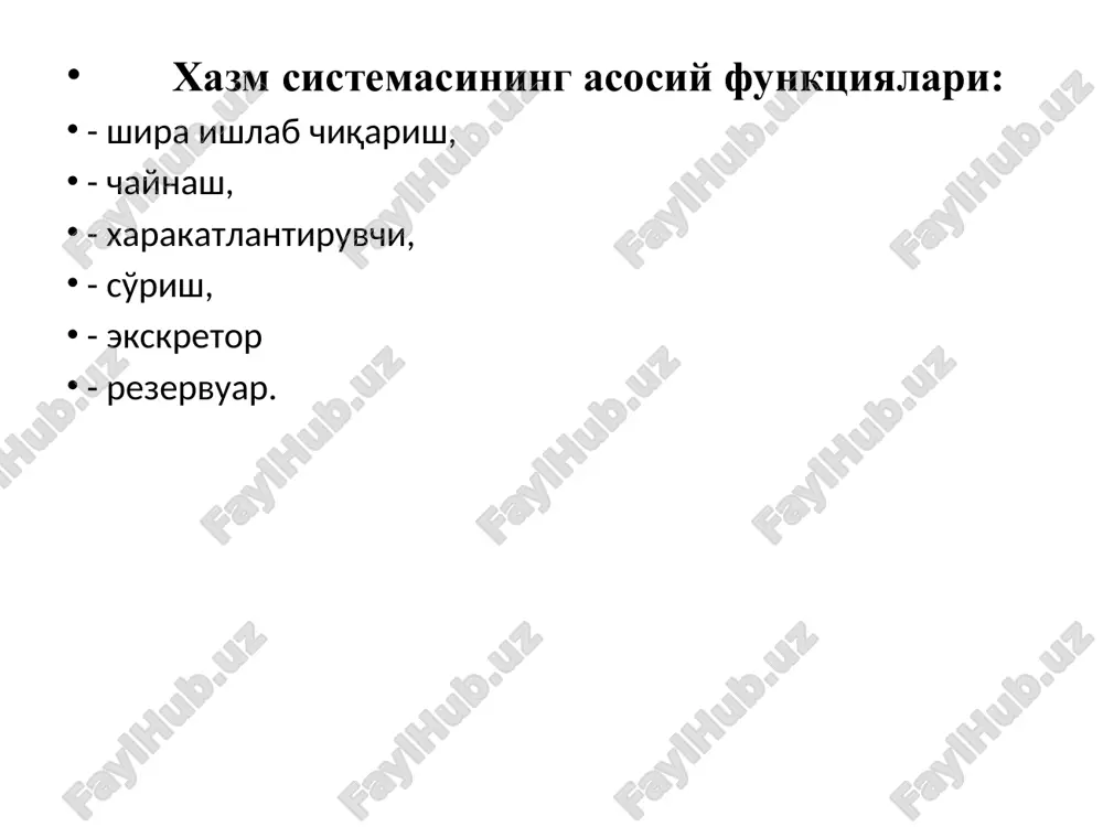 irib, blyashka rivojlanishini oldini oladi yoki to'xtatadi. kariesga qarshi vaktsina yaratish mumkin paradontoz - bu paradontni ya'ni tish ildizini o'rab turgan to'qimalarni (periodont, tish alveolalarini suyagi, milkni) distrofik o'zgarishlari. sabablari: - psixo-emotsional zo'riqish-stresslar. - umumiy jismoniy va chaynash aktivligini kamayishi; - milkadagi mikroflora; - ovkatlanishni buzilishi, s va r vitaminlarni etishmasligi. patogenezi asosiy faktorlar: - nervno-distrofik o'zgarishlar, - so'lak bezlari faoliyatini buzilishi. boshka faktorlar: - to'qimalarni immunologik holatini buzilish, - bakterial va leykotsitlar kollagenazasini ta'siri, - endokrin buzilishlar paradontit paradontit – bu odatda milkni infektsion yallig'lanishidan boshlanadi, keyinchalik paradontni xamma strukturasini qamrab oladi va asta sekin tish – milk birikmasini buzilishiga va tishni ushlab turadigan alveolyar suyak to'qimasini destruktsiyasiga olib keladi. alimentar omillar: balansi bo'lmagan oziqlanish: a) tarkibi bo'yicha (oqsillarni etishmovchiligi, vitaminlarni, karbonsuvlarni ortiqchaligi). b) ovqatni fizikaviy xususiyatlari bo'yicha (judayam yumshoq ovqat tishlarni tozalash ishini ta'minlaydi; qattiq chaynaganda jaroxatga yuklamani oshirib yuboradi). maxalliy omillar a) tish karashi (tish toshlarida juda …