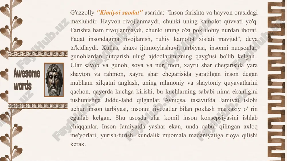 niga kelib ilmi kalomda turg'unlik yuzaga kelgan edi. ilmi kalom ulamolari o'tib ketgan katta imomlarning gaplarini mahkam tutib turishdan boshqa ishni qilmas edilar. qadimgi gaplardan biroz chetlanish yo'l qo'yib bo'lmaydigan narsa degan tushunchada edilar. zamon o'tishi bilan eskirib qolgan so'z va jumlalar o'rniga kishilarga tushunarlirog'ini keltirishga jur'at qilmas edilar. imom g'azzoliy bu narsalarning hammasini bir tarafga qo'yib ulug'larning ilmlaridan foydalangan holda erkin ijtihod qildilar. odamlarga ulamolarning yaqin uslub va tilda asarlar yozdilar va ilmi kalomda katta burilish yuz berishiga sabab bo'ldilar. keyinchalik imom g'azzoliy haqiqat qidirib falsafani puxta o'rganishga kirishdilar. faylasuflar “faqat falsafa bilangina haqiqatni topish, saodatga erishish mumkin”, der edilar. imom g'azzoliy esa aynan o'sha narsalarni qidirayotgan edilar. u kishi falsafani ixlos ila chuqur o'rganib o'sha davrning eng kuchli faylasuflaridan biriga aylandilar. lekin imom g'azzoliy falsafada ham o'zlari izlayotgan haqiqat mavjud emasligiga ishonch hosil qildilar. ammo bu narsa ulug' olimga falsafa va faylasuflar haqida adolat ila hukm chiqarishga xalaqit …