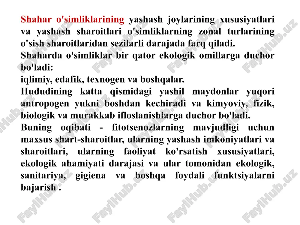 gik rejim va eroziya jarayonlarining buzilishi; — qurgʻoqchilik fasllari va yillarida aholi tomonidan yongʻin xavfsizligi talablarining buzilishi bilan bogʻliq shahar atrofi oʻrmonlarida yongʻinlar; - o'rmon xo'jaligini yuritish rejimining nomukammalligi, bunda sanitariya va o'rmonlarni qayta tiklash kesilishining yo'qligi yoki kechikishi tufayli o'rmonlarning optimal yosh tarkibini buzish, pishib yetilgan ko'chatlar maydonini ko'paytirish uchun sharoitlar yaratiladi. - tuproqning siqilishi, mox va o't qoplamining buzilishi, yosh o'sish va o'smagan o'simliklarning yo'q qilinishi va shikastlanishi, katta traktlar chegaralari bo'ylab rejalashtirilmagan yo'llar va yo'llarning shakllanishi va boshqalar bilan birga keladigan haddan tashqari rekreatsion ta'sir. shaharda madaniy o't o'simliklaridan tashqari (maysazor o'tlari aralashmalari) ko'plab begona o'tlar va axlat o'simliklari mavjud. antropogen omillarga yuqori darajada qarshilik ko'rsatishi bilan ajralib turadigan bu o'simliklar bo'sh joylarda, yo'llar yaqinida, temir yo'l qirg'oqlari bo'yida, qarovsiz poligonlarda va hokazolarda ko'p miqdorda o'sadi. shuni ta'kidlash kerakki, sinantrop turlarning ulushi doimiy ravishda o'sib bormoqda. natijada, turli iqlim zonalarida ham shaharlarning floristik tarkibi juda o'xshash bo'ladi. …