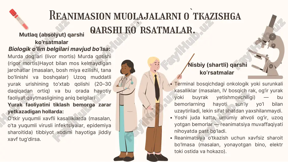 asdiqlangach, biologik o‘lim belgilari qayd etiladi (ko‘z qorachig‘i kengayishi, tana sovushi, rigor mo va h.k.). 2. hujjatlarni rasmiylashtirish: shifokor tomonidan “o‘lim to‘g‘risida dalolatnoma” tuziladi. tibbiy kartada o‘lim sababi, vaqti va sharoiti yozib qo‘yiladi. zarurat bo‘lsa, sud-tibbiy ekspertizaga yuborish uchun ruxsatnoma rasmiylashtiriladi. 3. murda bilan muomala qoidalari: bemor tanasi hurmat bilan, diniy va axloqiy me’yorlarga rioya qilgan holda tayyorlanadi. tana yuviladi, og‘iz, burun va ko‘zlar yopiladi. shaxsiy buyumlar alohida qadoqlanadi va hujjat bilan topshiriladi. tibbiyot xodimlari murdani maxsus xalat, qo‘lqop va niqobda olib yurishlari shart. murda sovutgichli xonaga (morg) yo‘llanma bilan topshiriladi. 4. xabar berish: bemor o‘limi haqida bo‘lim mudiri, bosh shifokor va qarindoshlariga darhol xabar beriladi. zarurat bo‘lsa, huquqni muhofaza qiluvchi organlarga ma’lum qilinadi. 5. tibbiy xodimlar uchun eslatma: o‘lik tanasi bilan ishlaganda ehtiyot choralariga rioya qilish kerak (infeksiya xavfi mavjud). hissiy barqarorlikni saqlash va bemor yaqinlariga nisbatan hurmatli muomala qilish lozim. e’tiboringiz uchun rahmat.