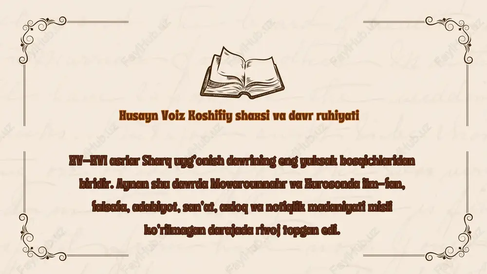 ochilur, ammo agar u g‘aflat bilan aytilsa, dillarni yaralab qo‘yar.” koshifiy nutqning qudratini uch jihatdan izohlaydi: mazmuni – so‘z haqiqatga asoslangan bo‘lishi kerak. ifodasi – nutq ravon, mantiqli va ta’sirchan bo‘lishi lozim. axloqiyligi – so‘z boshqaga zarar yetkazmasligi zarur. uningcha, haqiqiy notiq — bu so‘z orqali insonni yaxshilik sari yo‘naltira olgan, o‘zi aytgan so‘z bilan yashay olgan shaxsdir. koshifiy asarlarida notiqlik san’atini ilohiy mas’uliyat sifatida ko‘radi. chunki notiqning bir so‘zi butun bir jamiyatga ta’sir qilishi mumkin. shu bois u so‘zlashdan avval fikrni sinchiklab o‘ylash, so‘zning natijasini hisobga olish zarurligini ta’kidlaydi. “futuvvatnomayi sultoniya”da u nutq odobi, tinglash madaniyati, muloqotda samimiyat va hurmat haqida ham yozadi. bu qarashlar hozirgi zamon nutq madaniyati fanining asosiy tamoyillariga to‘la mos keladi. 6.koshifiy merosining bugungi ahamiyati husayn voiz koshifiy o‘z davrining eng yirik ma’naviy yetakchilaridan biridir. u ilmni, so‘zni va amalni bir butunlikda ko‘rgan. “futuvvatnomayi sultoniya” asari orqali u insonni halollik, adolat, saxovat, sabr va so‘z …