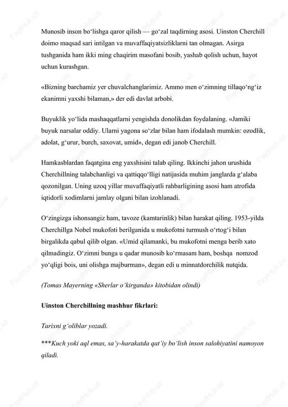 a emas. ***inson har sohada kuchli bo‘ldi-yu, faqat o‘ziga kelganda oqsayapti. ***urush — qo‘pol xatolar ro‘yxati. ***muvaffaqiyat so‘nggi manzil yoki omadsizlik qismat degani emas. ularning har ikkalasi jasorat bilan hisoblashadi. butun boshli evropani ikki bo'lib tashlagan temir pardaning bizga qaragan tomonida ham tashvishli vaziyat qaror topishiga olib keladigan sabablar kam emas. italiya kommunistik partiyasining ta`siri jiddiy tus olishiga kommunistik kayfiyatli marshal titoning adriatika dengizining yuqori qismidagi sobiq italiya hududlariga da`vosini qo'llab-quvvatlashga majbur bo'layotgani to'sqinlik qilayotgan bo'lsa-da, italiyaning kelajagi ko'p jihatdan mavhum qolmoqda. fransiyaga kelsak, ushbu buyuk yurtning o'tmishda tutgan ahamiyatini asli holiga qaytarmay turib, evropa yana tiklanishi mumkinligini shaxsan men tasavvur ham qila olmayman. siyosiy hayotda o'tgan butun umrim davomida fransiyaning quratli davlat bo'lishi uchun kurashib kelganman va ushbu yurt nihoyatda mushkul holatni boshdan kechirayotgan davrda ham alohida o'rni saqlanib qolishi borasida ishonchimni yo'qotmaganman. hozir ham o'sha ishonchimni saqlab qolganman. muxtasar qilib aytganda, jahonning bir qator davlatlarida, garchi ular o'ris …