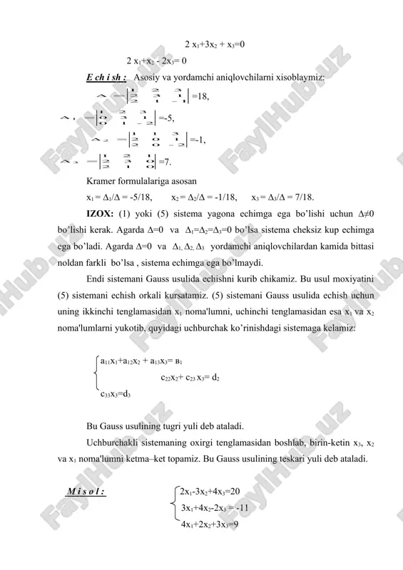 tli rakamlar) etik tufli botinka s1 5 3 4 2700 s2 2 1 1 800 s3 3 2 2 1600 bu ma'lumotlar asosida xar bir oyok kiyimining bir kunlik ishlab chikarilish mikdori topilsin. echish: masalani echish uchun etik, tufli va botinkaning bir kunlik ishlab chikarilish mikdorlarini mos ravishda x1,x2 va x3 deb belgilaymiz.unda,masala shartlariga asosan, quyidagi chiziqli tenglamalar sistemasini xosil kilamiz: 5 x1+ 3x2 + 4x3 = 2700 2 x1 + x2 + x3 = 800 3x1 + 2x2 + 2x3 = 1600 bu tenglamalar sistemasini yukorida kurib utilgan usullardan biri yordamida echib, x1=200, x2=300 va x3=200 ekanligini topamiz. demak, fabrika bir kunda 200 juft etik, 300 juft tufli va 200 juft botinka ishlab chikarar ekan. 2-masala. 1- chi va 2-avtoxujaliklarga 2 ta zavoddan avtomobillar junatiladi. 1-avtoxujalikning extiyoji 200 avtomobil, 2- avtoxujalikning extiyoji esa 300 avtomobilni tashkil etsin. 1-zavod 350 ta, 2- zavod esa 150 ta avtomobil ishlab chikargan. zavodlardan …