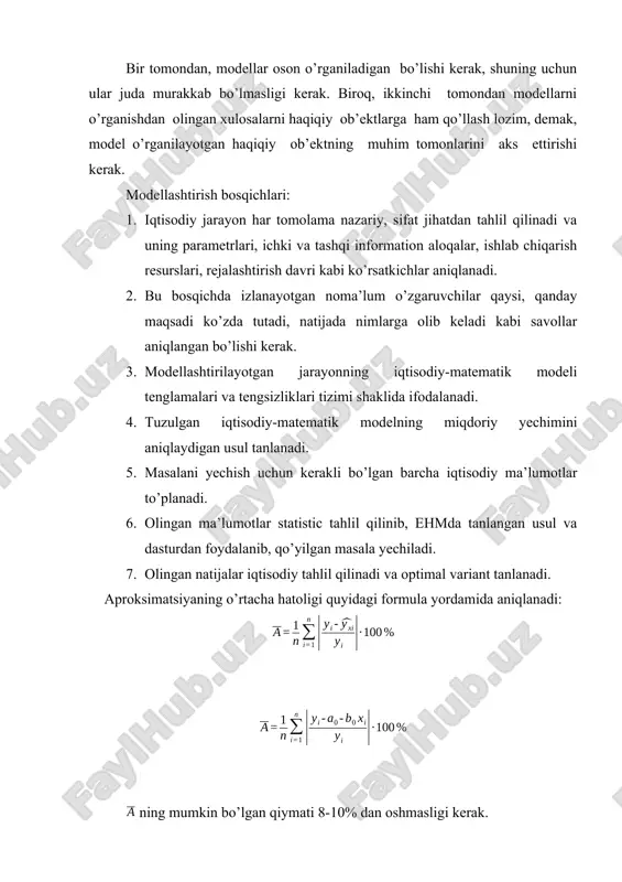 ligi quyidagi formula bilan aniqlaniladi: chiziqli korrelyatsiya koeffitsientining tasodifiy xatoligi esa formula asosida aniqlaniladi: regressiya tenglamasi parametrlarining statistik ma’nodorligini baholash styudent-t kriteriyasi yordamida ham amalga oshirilishi mumkin. agar 𝑡 belgining topilgan asl qiymatlari uning jadval qiymatidan kata bo’lsa (yani 𝑡_𝑎>𝑡_𝑗𝑎𝑑𝑣 ; 𝑡_𝑏>𝑡_𝑗𝑎𝑑𝑣; 𝑡_𝑟>𝑡_𝑗𝑎𝑑𝑣) 𝑎 va 𝑏 parametrlar statistic ma’nodor hisoblanadi. regressiya tenglamasi parametrlarining topilgan qiymatlaridan foydalanib "a“ va "b" parametrlarning ishonchlilik intervallarini toppish mumkin. ular uchun ishonchlilik intervali quyidagicha aniqlaniladi: bashoratlashdagi o’rtacha xatolik quyidagi formula yordamida hisoblanadi: ishonchlilik intervali esa ifoda bilan aniqlanadi. masala: gentra avtomobili yoshining (ishlab chiqarilgan yiliga nisbatan) unix narxiga bo’lgan ta’sirini o’rganamiz. ma’lumotlar asosida quyidagilarni aniqlaymiz: 1. avtomobil yoshining uning narxiga ta’sirini (korrelyatsiya koefitsiyenti). 2. bu bog’liqlik (korrelyatsiya) bo’yicha chiziqli tenglamani hosil qilamiz. 3. fisher jadvaliga ko’ra hosil bo’lgan natijani statistic jihatdan ahamiyatli ekanligini aniqlaymiz. 4. styudent kriteriyasi bo’yicha a va b parametrlarini sinovdan o’tkazamiz. chevrolet cobalt avtomobili n y x x^2 y^2 x^2*y 1 12 …