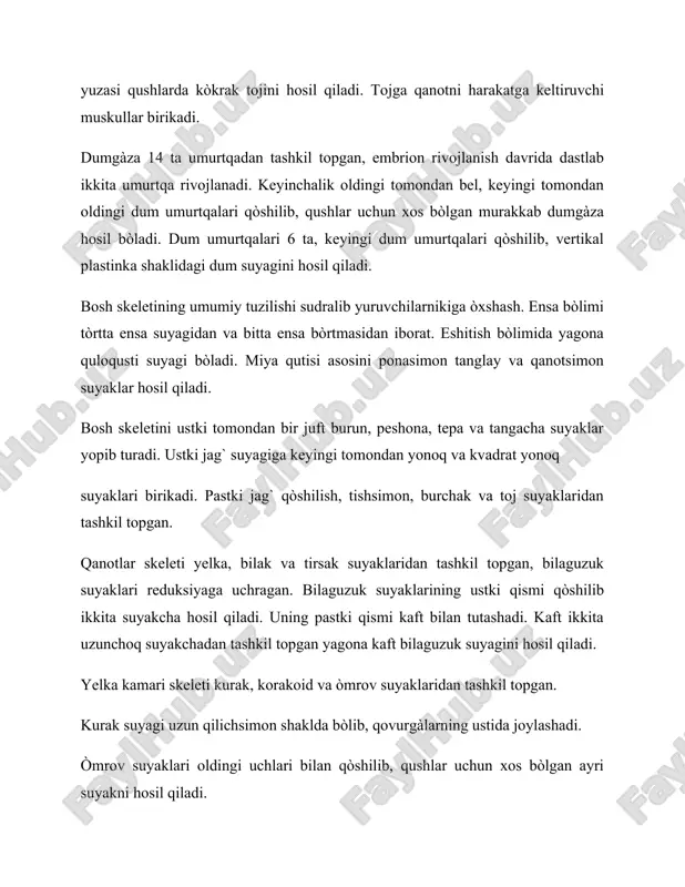 yetib boradi. qush shoxga qònganida bu paylar tortiladi va barmoqlar siqilib, shoxni mahkam ushlab turadi. shuning uchun qushlar daraxt shoxida òtirganida, hatto uxlaganda ham yiqilib tushmaydi. nerv sistemasi va sezgi organlari. qushlarning markaziy nerv sistemasi sudralib yuruvchilarga nisbatan ancha murakkab tuzilgan. oldingi miya yarim sharlari asosan targìl modda hisobidan kattalashadi, qopqogìda miya moddasi kam bòladi. miyacha kuchli rivojlangan. bu ularning murakkab va xilma-xil harakatlarini ta'minlaydi. bosh miyadan 12 juft bosh miya nervlari chiqadi. orqa miyaning yelka va bel bòlimlari yògònlashib, nerv chigallarini hosil qiladi. sezuv organlari hisoblangan ichki va òrta quloqdan iborat eshitish organi sudralib yuruvchilarga nisbatan yaxshi rivojlangan. hid bilish organi esa sust taraqqiy etgan. lekin kòrish organi kòzlar kuchli rivojlangan va ular tashqi muhitda oriyentasiya qilishda va òz òljalarini axtarib topishda asosiy rol òynaydi. kòzning keyingi bòshligìga kirib turadigan sertomir òsimtasi kòz tarogì bor. hazm qilish sistemasi. ovqat hazm qilish organlari ogìz bòshligìdan boshlanadi. hozirgi zamonda yashovchi qushlarning …