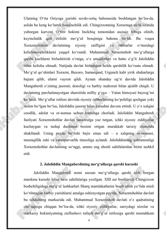 va markaziy hokimiyatning zaiflashuvi tufayli mo‘g‘ul istilosiga qarshi mustahkam qarshilik ko‘rsata olmadi. ana shunday og‘ir sharoitda jaloliddin manguberdi vatan ozodligi va xalq sha’nini himoya qilish yo‘lida kurash maydoniga chiqdi. mo‘g‘ullar istilosi 1219-yilda boshlandi. chingizxon o‘zining ulkan lashkari bilan movarounnahr va xorazmga yurish qildi. bu paytda jaloliddin otasi muhammad xorazmshoh bilan birga davlatni himoya qilishga tayyorgarlik ko‘rardi. ammo otasi bilan o‘rtalarida yuzaga kelgan kelishmovchiliklar ularning harakatlarini samarasiz qildi. muhammad xorazmshoh o‘g‘lini ba’zi amirlarning fitnasi ta’sirida yoqtirmas edi. 2-rasm jaloliddin davlat mustaqilligini saqlab qolish niyatida mo‘g‘ullarga qarshi kurashni mustaqil ravishda tashkil eta boshladi. jaloliddin manguberdi mo‘g‘ullarga qarshi ilk yirik g‘alabasini 1221-yilda parvon jangi paytida qo‘lga kiritdi. bu jang afg‘oniston hududida bo‘lib o‘tgan. jaloliddin mo‘g‘ul qo‘shinlariga nisbatan son jihatdan ancha kam bo‘lishiga qaramay, o‘zining strategik mahorati, tezkorligi va jangchilarning ruhiy tayyorgarligi orqali dushman ustidan yorqin g‘alaba qozondi. parvon jangida jaloliddin qo‘shini mo‘g‘ullarga katta talafot yetkazdi. bu g‘alaba mo‘g‘ul bosqiniga qarshi kurashayotgan xalqlarga umid …