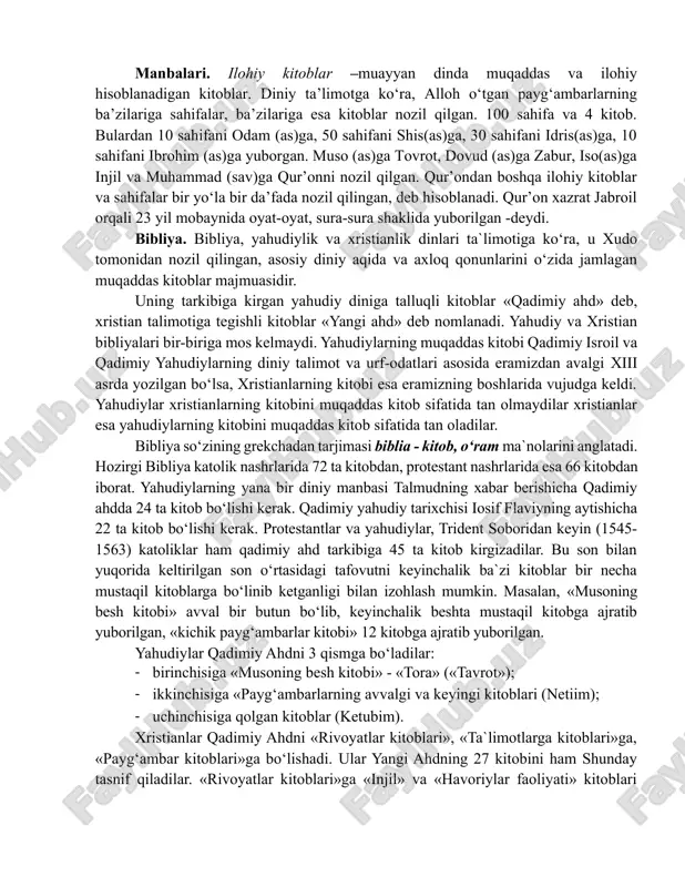 ) aqidasi bu dunyodagi hayot oxiratdagi mangulikka nisbatan hech narsaga arzimaydi, deb uqtiradi. xristianlikda iymon kaliamsi «yagona, muqaddas sobo va opostol cherkovi»ga ishonishni, cho‘qintirish zarurligini tan olishni, qiyomatda o‘liklarning tirilishiga, shundan so‘ng savob egalariga mangu rohat-farog'at ko‘rish, gunohkorlarga doimiy azob-uqubat tortish davri kelishiga ishonishni buyuradi. diniy g'oyalar tarkib topishi bilan bir qatorda xristian ibodat marosimlari ham shakllanib borgan. xristian marosimchilining eng muhim elementlari sirli ibodat (tainstvo) deb yuritiladi. bular qatoriga cho‘qintirish (suvga sho‘ng'itib olish), miropomozaniye (cho‘qintirilgan kimsaga xushbo‘y qatron-miropa surtilgach, «muqaddas ruh»ning huzur-halovati unga o‘tishi); yevxaristiya yoki prichisheniye (non va vinoni isoning tanasi va qoni deb tasavvur etgan holda iste'mol qilish), tavba qilish(dindorning ruhoniy vositasida xudodan kechirim so‘rashi va o‘z gunohlarini unga aytib berishi), nikoh, ruhoniylikka fotixa berish, soborlashtirish, ya'ni bemoni muqaddaslashtirilgan zaytun moyi – yelega bo‘yash kabilar kiradi. xristianlikning bosh ibodati liturgiya (obednya, messa) bo‘lib, u har xil afsungarliklar, mo‘zika chalish, ashula aytish, «muqaddas» yozuvlarni o‘qish, qad bukib ta'zim …