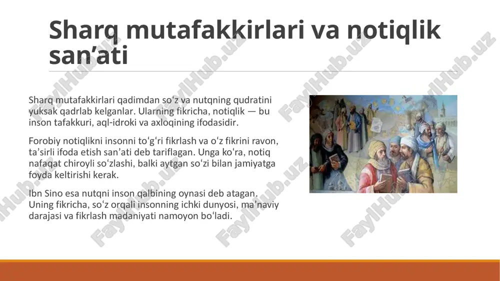 a qiziqish, ishonch va hurmat uyg‘otadi. shuning uchun har bir pedagog o‘z so‘z madaniyatini rivojlantirib borishi, notiqlik mahoratini takomillashtirishi zarur. chunki o‘qituvchi so‘zi — bu nafaqat ta’lim vositasi, balki qalblarga yo‘l topuvchi, tarbiyaviy kuchga ega san’atdir. etiboringiz uchun raxmat! image2.png image3.jpeg image4.jpeg image5.png /docprops/thumbnail.jpeg