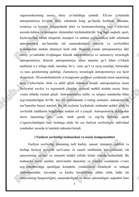 ’minlaydi. faoliyat xavfsizligini ta’minlash jarayonida birinchi darajali ahamiyat inson omiliga beriladi, ya’ni ishchi yoki xodimning individual xususiyatlari, fiziologik, psixologik va antropometrik ko‘rsatkichlari hisobga olinadi, chunki ish sharoiti va jihozlar tananing o‘lchamlariga, kuchi va chidamliligiga mos kelmasa charchash, xatoliklar, travma va kasbiy kasalliklar xavfi oshadi. shu sababli ish joyi va jihozlarni loyihalashda insonning tana o‘lchamlari, mushak va skelet tizimi, reaksiyalar tezligi va kuch salohiyati hisobga olinadi. 2-rasm faoliyat xavfsizligi tushunchasining yana bir muhim jihati ish sharoitlari va atrof-muhit bilan bog‘liq bo‘lib, bu fizik, kimyoviy, biologik va ijtimoiy omillarni o‘z ichiga oladi. fizik omillar yorug‘lik, harorat, shovqin, vibratsiya va mikroiqlimni ifodalaydi, kimyoviy va biologik omillar esa havodagi zararli moddalar, mikroorganizmlar va changlarni o‘z ichiga oladi. ijtimoiy muhit esa ish joyidagi madaniyat, mehnat intizomi va jamoaviy munosabatlarni ifodalaydi. ish sharoitlari xavfsiz bo‘lsa, xodimlar samarali ishlaydi va favqulodda vaziyatlar xavfi kamayadi. texnika va jihozlar xavfsizligi ham faoliyat xavfsizligining ajralmas qismi bo‘lib, ish jarayonida qo‘llaniladigan …
