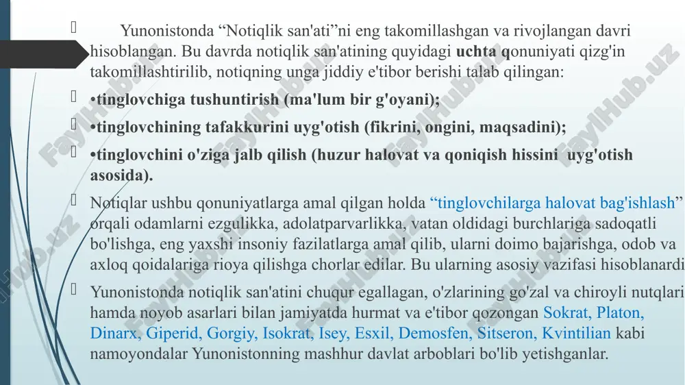 mahorati, uni takomillashtirish yo'llari, nazariyasi va tarixi bo'yicha o'z tajribalaridan kelib chiqib sitseron bir nechta asarlar yaratdi. sitseronning notiqlik san'ati tarixiga bag'ishlangan “brut”, “notiqlik san'ati namoyondalari”, “notiq”, “notiqlik haqida” kabi asarlari shular jumlasidandir. notiqlik san'atining ulkan imkoniyatlarini, odamlarni va jamiyatni boshqarishda qudratli qurol ekanligini ta'kidlab, uni davlatning siyosiy jihatdan bosh quroli deb hisoblaydi. shu sababli har bir davlat rahbari va davlat arbobi notiqlik san'atining cheksiz imkoniyatlarini chuqur egallashi lozimligini aytadi. sitseronning notiqlik san'ati nazariyasida “ideal notiq” haqidagi g'oyalari muhim ahamiyatga ega. uning fikricha, “ideal notiq egasi yuksak ma'naviyatli, chuqur bilimga ega, tafakkuri boy faylasuf bo'lishi kerak.” ideal notiqlar tinglovchilar qalbiga va his tuyg'ulariga tez, chuqur kirib borishi, ularning kayfiyatini, ruhiyatini bilib, shodlik va sevinch tuyg'ularini, yoki aksincha, g'azab va nafratini ta'sirchan nutqi asosida uyg'ota olishi lozim. sitseron tomonidan ishlab chiqilgan va nazariy hamda amaliy jihatdan asoslangan notiqlik san'ati haqidagi ma'lumotlarni, tizimlar va uslublarni rimlik kvintilian (eramizdan avvalgi 35-95 yillar) ma'lum …