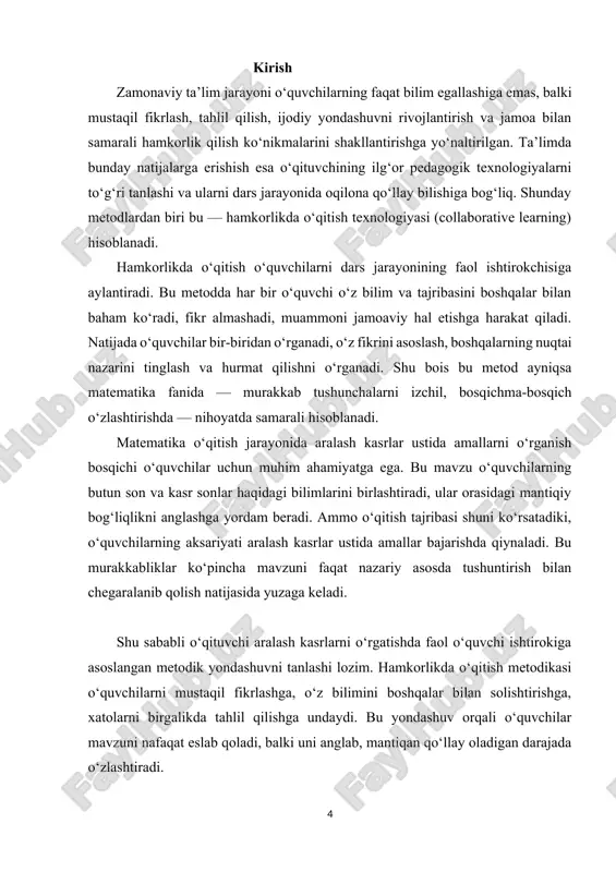 materiallar bilan ishlash malakasini oshirish. kutilayotgan natijalar dars yakunida o‘quvchi: · aralash kasrlar ustida amallarni bajarish, mantiqiy asoslash va real hayotda qo‘llay olish. · guruhda ishlash, fikrni aniq ifodalash, bahsda faol ishtirok etish. · misollarni tahlil qilish, sxema va jadvaldan foydalanish. · jamoaviy mas’uliyat, hamkorlik, o‘zaro yordam. · o‘z faoliyatini baholay olish, xatolardan xulosa chiqarish, o‘z ustida ishlash. darsda foydalaniladigan jihozlar · slaydlar, grafiklar (powerpoint) · ish varaqalari (individual va guruh uchun) texnologik xarita bosqich o‘qituvchi faoliyati o‘quvchi faoliyati metod vaqt 1. tashkiliy qism salomlashadi, darsga tayyorgarlikni tekshiradi salomlashadi, o‘tirish joyini egallaydi ----------------- 2 min 2. kirish, motivatsiya hayotiy misol keltiradi: 1 ta nonni 5 kishiga necha bo‘laklarga bo‘lish,. qanday hosil qilinadi ?” deb savol beradi misolni tinglaydi, guruhda muhokama qilib, grafikdi tasavur qilib topishga harakat qiladi kashf qilish (discovery learning) 5 min 3. yangi mavzuni tushuntirish savol: “shaklning qanday qismi bo‘yalgan?” eshitadi, daftarga yozadi, savol beradi o‘rgan–qo‘llash ( learning …