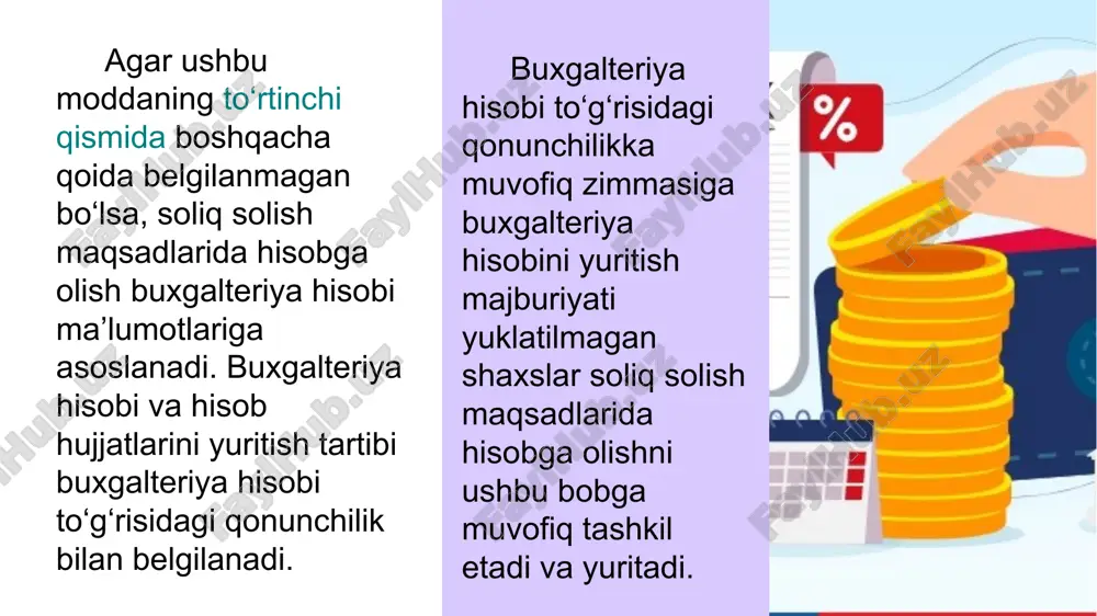 ing va soliq solish bilan bog‘liq obyektlarning alohida-alohida hisobini yuritishi shart. soliq solish obyektlarining va soliq solish bilan bog‘liq obyektlarning alohida-alohida hisobi soliq to‘lovchilar tomonidan buxgalteriya hisobi ma’lumotlari asosida yuritiladi. faoliyatning muayyan turiga taalluqli barcha daromadlar va xarajatlar tegishli hisob hujjatlari bilan tasdiqlanishi kerak. soliq solish obyektlarining va soliq solish bilan bog‘liq obyektlarning alohida-alohida hisobi mutanosib usul yoki to‘g‘ridan-to‘g‘ri hisobga olish usuli yordamida yuritilishi mumkin. hisobga olishning mutanosib usulida daromadlar, xarajatlar va soliq solishning boshqa obyektlari yoki soliq solish bilan bog‘liq obyektlar realizatsiya qilishdan olingan tushumning umumiy summasida faoliyatning muayyan turlari bo‘yicha, qo‘shilgan qiymat solig‘i va aksiz solig‘ini hisobga olmagan holda realizatsiya qilishdan olingan tushum ulushiga mutanosib tarzda shu muayyan faoliyat turlariga kiritiladi. to‘g‘ridan-to‘g‘ri hisobga olish usuli qo‘llanilganda daromadlar, xarajatlar va soliq solishning boshqa obyektlari yoki soliq solish bilan bog‘liq obyektlar faoliyatning qaysi turi amalga oshirilishi bilan bog‘liq bo‘lsa, shu turiga kiritiladi. bunda faoliyatning faqat bitta aniq turiga kiritish mumkin …
