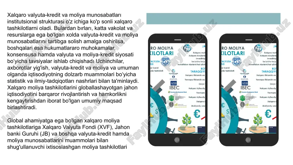 alani ko'rib chiqadi: kvotalarning umumiy o'sishi hajmi va bu o'sishni a'zo davlatlar o'rtasida taqsimlash. birinchidan, kvotalarni umumiy ko'rib chiqish xvfga kvotalarning a'zo mamlakatlarning to'lov balansini moliyalashtirishga bo'lgan ehtiyojlari nuqtai nazaridan ham, ushbu ehtiyojlarni qondirish qobiliyati nuqtai nazaridan ham baholash imkonini beradi. ikkinchidan, umumiy sharh a'zo davlatlarning jahon iqtisodiyotidagi nisbiy mavqeidagi o'zgarishlarni aks ettirish uchun kvotalar miqdorini oshirishga imkon beradi. bundan tashqari, a'zo davlat umumiy ko'rib chiqishdan tashqari istalgan vaqtda maxsus kvotani to'g'irlash uchun so'rov yuborishi mumkin. jahon banki: maqsad va vazifalari jahon banklari guruhi xodimlari kengayishi bilan turli vaqtda tashkil etilgan va functional, tashkiliy va hududiy zhihatdan birlashgan besh tashkilotni o'z ichiga oladi, unda: • xalqaro tiklanish va taraqiyot banki (xttb); • “xalqaro taraqqiyot assotsiyatsiyasi (xta); • “xalkaro molia” korporatsiyasi (xmk); • investments kafolatlash bo’icha ko’p tarmoqli agentlik (ikka); • investments nizolarni hal qilish xalqaro markazi (inhxm) jahon banklari guruhining asosiy maksadi rivozhlanayotgan va iqtisodiyotga o'tish vaqtida bulgan davlatlarga yordam …
