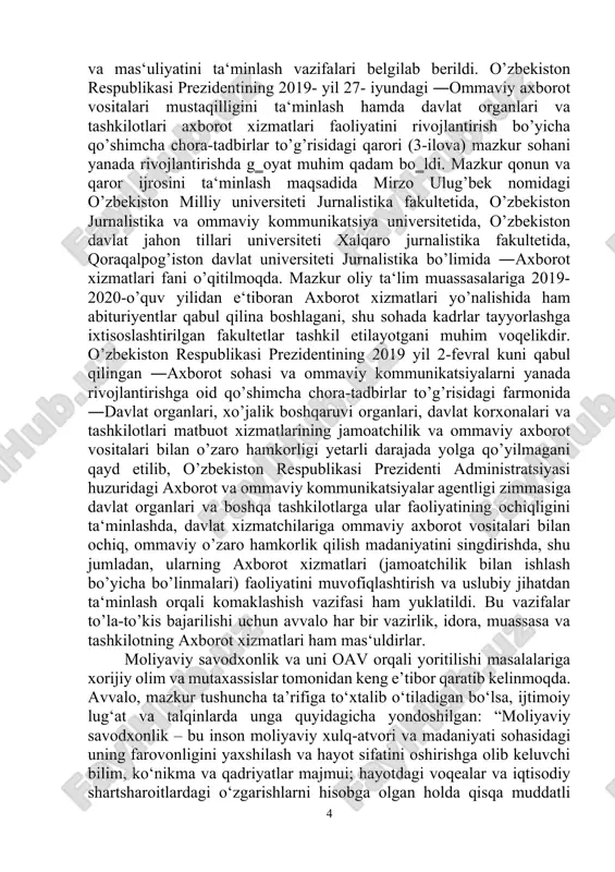 ha ta’rifiga to‘xtalib o‘tiladigan bo‘lsa, ijtimoiy lug‘at va talqinlarda unga quyidagicha yondoshilgan: “moliyaviy savodxonlik – bu inson moliyaviy xulq-atvori va madaniyati sohasidagi uning farovonligini yaxshilash va hayot sifatini oshirishga olib keluvchi bilim, ko‘nikma va qadriyatlar majmui; hayotdagi voqealar va iqtisodiy shartsharoitlardagi o‘zgarishlarni hisobga olgan holda qisqa muddatli qarorlar va uzoq muddatli moliyaviy rejalashtirish orqali shaxsiy moliyani boshqarishdagi qobiliyat va qat’iylikni, asosiy moliyaviy tushunchalarni anglab etishni ifodalovchi darajadir. iqtisodiy hamkorlik va rivojlanish tashkiloti (ihrt) hujjatlarida moliyaviy savodxonlikka quyidagicha rasmiy ta’rif berilgan: “moliyaviy savodxonlik – bu shaxsiy moliyaviy farovonlikka erishish uchun asoslangan moliyaviy qarorlar qabul qilish imkonini beruvchi xabardorlik, bilim, ko‘nikma, qadriyatlar (hayotiy yo‘nalishlar) va xulq-atvor kabi elementlarning majmui” [2]. a.sudakovaning ta’kidlashicha “hozirgi vaqtda moliyaviy savodxonlik tushunchasi moliyaviy ma’lumot, kompetentlik, xabardorlik va boshqa atamalar bilan uzviy bog‘liq. moliyaviy savodxonlikning ko‘rsatib o‘tilgan tushunchalar bilan asosiy farqi unga tegishli bo‘lgan asosiy elementlarning tatbiq etilish kengligi va bayon etilishining chuqurligida namoyon bo‘ladi. shaxsning moliyaviy savodxonligi …