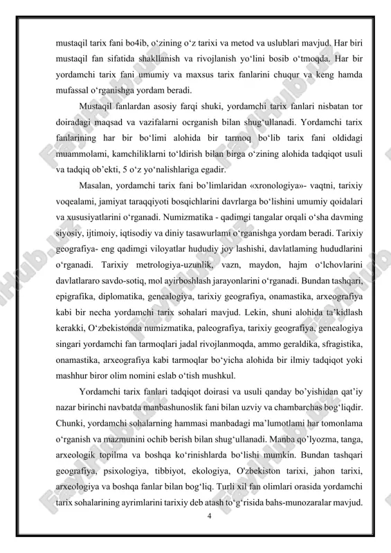 qo‘llashi mumkin. tibbiyot xodimlari qadimiy ma’lumotlar va dori-darmonlar haqida ulaming tarixiy 6 ildizlari haqida tarix ma’lumotlaridan foydalanishlari mumkin. masalan, mashhur gippokrat qasamining zardushtiylikning «avesto» kitobidan olinganligi, ibn sinoning «tib qonunlari»ning o‘qilishi va fanga kiritilishi bu manbashunos tarixchi olim laming ishi bo‘lganidek, ushbu sohalar birbiri bilan uzviy bog£liq va bir-birining tadqiqot usullaridan va tocplagan ma’lumotlar bazasidan foydalanishi mumkin. ushbu o‘quv qo‘ilanmada bo'lajak tarixchi olimlar uchun eng kerakli bo‘lgan paleografiya, epigrafika, numizmatika, tarixiy toponomika, tarixiy onomastika, xronologiya, tarixiy metrologiya, sfragistika, geraldika kabi an’anaviy yordamchi tarix fan tarmoqlari bilan birga yangi paydo bo‘lgan sohalar yoritib berildi. bu fan sohalarini o‘rganishda alohida ijobiy xususiyat shuki, biz markaziy osiyo mintaqasi tarixiga jiddiy e’tibor qaratish va bu sohadagi yutuq va kamchiliklami ham ko‘rsatib o‘tishga intildik. g‘arb olimjarining yordamchi tarix sohalariga doir tadqiqotlarini ko‘rib chiqib shunday xulosa qilish mumkin; ular markaziy osiyo tarixini umuman o‘rganishni yoki, bu hudud haqidagi ma’lumotlami ilmiy adabiyot, tadqiqot mavzusiga kiritishni rejalashtirmagan. yoki, …
