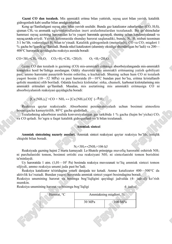 toza holda n2, o2 va ar olinadi. vodorod sanoatda turli yo’llar bilan olinadi: 1. metan va uni gomologlarini konversiyasi. 2. qattiq yoqilg’ini gazga aylantirganda hosil bo’lgan so ni konversiyasi. 3. koks gazlarini ajratish. 4. suvni yoki nacl eritmasini elektroliz qilish orqali olinadi. iqtisodiy ko’rsatkichlari jihatidan eng arzon va asosiy sanoat usuli birinchi usuldir. metan konversiyasining (konversiya lotincha conversio so’zidan olingan bo’lib, o’zgarish, aylanish ma'nosini anglatadi) birinchi mahsuloti sintez gaz (mc0+nh2) deb ataladi. u vodorod olishdan tashqari metanol sintezi, yuqori molekular og’irlikka ega bo’lgan spirtlar sintezi, sintetik benzin sintezi va boshqalar (so’nggi paytlarda so gazi temir rudalaridan, temirni qaytarib, toza temir olishda ham ishlatila boshlandi) sintezida ham ko'r ishlatiladi. konversiya usuli metanning suv bug’i yoki kislorod bilan oksidlanishiga asoslangan: ch4+h2o ↔ co+3h2-206 kj ch4+0,5o2↔co+2h2+35 kj keyin hosil bo’lgan co ni suv bug’i bilan konversiya qilinadi. co + h2o ↔ co2 + h2 + 41 kj metanni suv bug’i bilan konversiyasi reaksiyasini …