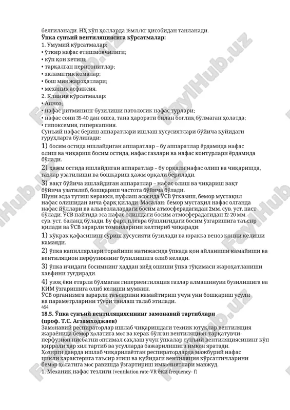 oslanadi. traxeobronxitning engil shaklida yallig'lanish nafas yo'llarida bo'lib, bemorning shikoyati: traxeyada yot narsa sezgisi, og'riq, bronxlarda gipersekretsiya bo'ladi. fibrobronxoskopiyada traxeyaning giperemiyasi, shishi, ba'zi sohalarida nuqtali qon quyilishlar ko'riladi. traxeobronxit o'rtacha og'irlikda – xurujsimon yo'tal, yopishqoq yoki yiringli ko'p miqdorda balg'am ajraladi. fibrobronxoskopiyada asosan giperemiya, nafas yo'llarida fibrinli qoplamlarni ko'ramiz. engil shaklidan o'rtacha og'irlik shakliga 3 - kuni o'tadi. traxeobronxitning og'ir shaklida havo etishmaslik, traxeyadan ko'p miqdorda yiringli, hidli balg'am ajraladi. fibrobronxoskopiyada fibrinli, yiringli qoplama, bronx segmentlarida tiqinlar ko'riladi. davolash. mikrobning sezgirligiga qarab antibiotiklar parenteral va traxeya ichiga yuboriladi. bemorlarga postural drenaj qilinadi. og'ir shaklida mukolitik dori preparatlar traxeya ichiga yuboriladi va aerozol ingalyatsiya, davolovchi fibrobronxoskopiya qilinadi. traxeya shilliq qavatida yaralar. intubatsion trubka manjetkasini shishirgan, yoki trubkaning oxiri traxeyani ezishi hisobiga shilliq qavatida o'zgarishlar bo'ladi. uzoq vaqt o'pka sun'iy ventilyatsiyasida 12- 13% hollarda traxeyada yaralar paydo bo'ladi. traxeya devoridagi chuqur o'zgarishlar agarda davolanmasa, yaralar kelib chiqishiga, keyinchalik traxeya devorining perforatsiyasiga olib …