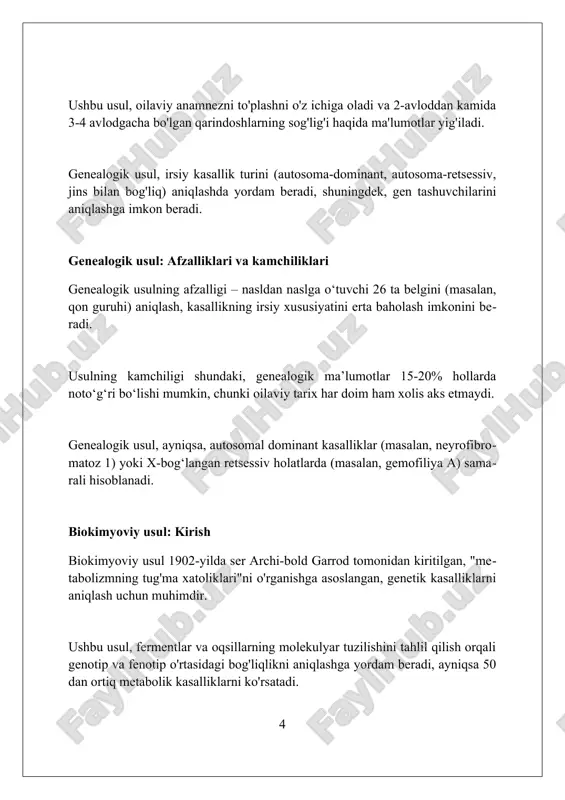 rolini ko'rsatadi. egizaklar usuli: monozigot va dizigot egizaklar monozigot egizaklar bitta urug'langan tuxumdan kelib chiqadi, u keyinchalik ikkita embrionga bo'linadi, shuning uchun ular deyarli 100% bir xil genetik ma'lumotga ega. dizigot egizaklar ikki xil tuxum hujayrasining ikki xil sperma hujayrasi bilan urug'lanishi natijasida paydo bo'ladi, genetik o'xshashlik taxminan 50% ni tashkil qiladi. egizak usuli irsiy va muhit omillarining inson fenotipiga ta'sirini o'rganishda muhim, konkordantlik darajasi ikkalasi uchun farqlanadi. egizaklar usuli: qo'llanilishi (merosni o'rganish) egizaklarda bir xil genotiplar boʻlgan monozigot egizaklar, merosxoʻrlik darajasini aniqlash uchun 100% genetik oʻxshashlikni taʼminlaydi. dizigot egizaklar taxminan 50% genlarni baham koʻradi, bu esa muhitning ta’sirini aniqlashda 50% genetik oʻxshashlik yordam beradi. egizaklar usuli har xil muhitda oʻsgan egizaklarni solishtirish orqali, fenotipik oʻxshashlik va farqlarning 2 ta asosiy sababini oʻrganishga yordam beradi. egizaklar usuli: afzalliklari va kamchiliklari egizaklar usulining afzalligi, genetika va muhit omillarining kasalliklarga ta'sirini 50% gacha aniqlash imkonini beradi. bu, ayniqsa, multifaktorial kasalliklar uchun qimmatlidir. …