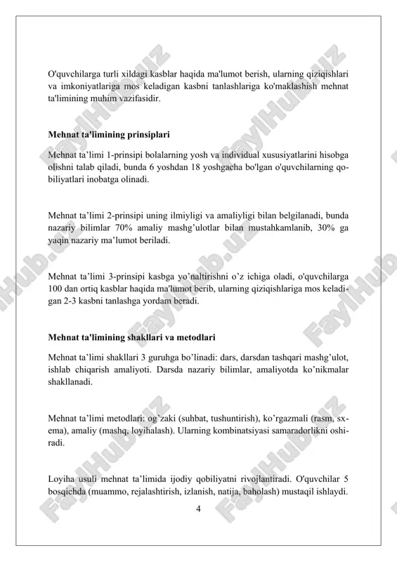 faolligini oshiradi, guruhlarda ishlash koʻnikmalarini rivojlantiradi va 5e modeli orqali bilim olishni ta’minlaydi. mehnat ta'limining o'quv-moddiy bazasi mehnat ta’limi bazasi dastgohlar, asbob-uskunalar, xomashyo va materiallarni o'z ichiga oladi, bu esa amaliy ko'nikmalarni rivojlantirishda muhim rol o'ynaydi, 7-9 sinf o'quvchilariga mo'ljallangan. o'quv-moddiy baza xavfsizlik talablariga javob berishi kerak, jumladan, har bir dastgoh uchun gost standartlariga mos himoya vositalari, o'qituvchilar uchun qo'shimcha nazorat uskunalarining mavjudligi shart. maktab ustaxonalari uchun xomashyo va materiallar (yog'och, metall, plastmassa) resurs tejamkorligi va ekologik xavfsizlik tamoyillari asosida tanlanadi, ularning minimal zaxirasi 3 oylik o'quv rejasini ta'minlashi lozim. mehnat ta'limini tashkil etish va boshqarish mehnat ta'limini tashkil etishda kasbiy yo'naltirish diagnostikasi muhim, 15 yoshdan 17 yoshgacha bo'lgan o'quvchilarning qiziqishlarini aniqlashga yordam beradi. boshqaruv tizimi mehnat ta'limi maqsadlariga erishish uchun o'quv rejalari, dasturlari va metodik qo'llanmalar ishlab chiqishni o'z ichiga oladi. mehnat ta'limi jarayonida 7-9-sinf o'quvchilari uchun amaliy mashg'ulotlar 40%ni, nazariy mashg'ulotlar esa 60%ni tashkil etishi nazarda tutiladi. mehnat …