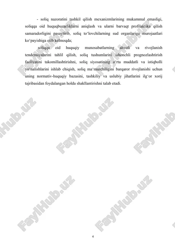 an olib qaraganda bugungi kunda, soliqlar va soliq tizimini nazariy jihatdan o‘rganish va tahlil qilish, soliqlarni amaliyotda qo‘llanilishi, xususan, soliq ma‘murchiligi, uning vazifalarini o‘rganish hamda samarali tashkil etish muhim ahamiyat kasb etmoqda. o‘zbekiston respublikasi konstitutsiyasining 51-moddasida fuqarolarning qonun bilan belgilangan soliqlar va mahalliy yig‘imlarni to‘lash bo‘yicha majburiyatlari ifodalangan. ushbu asosda soliq to‘lovchilarning davlat byudjetiga soliqlar va bosh majburiy to‘lovlarni to‘lash bo‘yicha munosabatlari o‘zbekiston respublikasining soliq kodeksida belgilab berilgan. soliq ma‘murchiligi fanning vazifalari - talabalarga soliq ma‘murchiligi funkstiyasining turlari, rejalashtirishning uslublari, soliq nazorat va hisob yuritilishda muammolar echish masalalari, soliq ma‘murchiligida ishlatiladigan asosiy tushunchalar va atamalar qo‘llanilishini o‘rgatishdan iborat. soliq ma‘murchiligi fanining predmeti soliq organlari faoliyati va to‘lovchilari o‘rtasida vujudga keladigan soliq munosabatlarini (harakatini), soliqlar mexanizmini har tomonlama o‘rganishdan iboratdir. soliq ma‘murchiligi fanining predmeti soliq voqe‘liklari pul munosabatlarini o‘rganishdan iborat bo‘ladi. bu pul munosabatlari soliq to‘lovchilar bilan davlat o‘rtasidagi munosabatlardir. fanning mohiyati shu o‘rtadagi munosabatni chuqur o‘rganish, ularni to‘g‘ri tashkil qilishni …