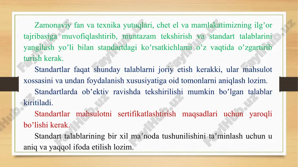 gost); oʼzbekiston davlat standartlari (o’zdst); texnikaviy shartlar (tsh); korxonalar, birlashmalar, firmalar, kontsernlar va boshqa xoʼjalik subʼektlarining standartlari (ks); xalqaro, mintaqa va xorijiy mamlakatlarning milliy standartlari (iso, mek va boshqalar). milliy standarlashtirish obʼektlariga: - yagona texnikaviy tilni qoʼshib hisoblaganda umumtexnikaviy obʼektlar, umumiy mashinasozlikda qoʼllaniladigan buyumlarning namunaviy konstruktsiyalari (mahkamlash vositalari, asboblar va boshqalar), materiallar va moddalarning xususiyati haqidagi ishonchli maʼlumotlar, texnikaviy-iqtisodiy axborotni tasniflash va kodlash; - aniq maqsadga yoʼnaltirilgan davlat ilmiy-texnikaviy va sotsial-iqtisodiy dasturlari na loyiha obʼektlari; - respublikaga (yoki muayyan korxonalarga) mahsulot yoki texnologiyaning raqobat qilish qobiliyatini oshirishni taʼminlash imkonini beradigan fan va texnika yutuqlari; - respublikada ichki ehtiyojini qondirish uchun, shuningdek ishlab chiqariladigan mahsulotlar kiritiladi. standartlarning talablari va texnikaviy shartlari xalqaro, mintaqaviy va sanoati rivojlangan xorijiy mamlakatlarning milliy standartlari talablari bilan uygʼunlashtirilishi lozim. standartlar va texnikaviy shartlarni tasdiqlovchi tashkilotlar standartlarning talablari asoslanganligi uchun standartlar va texnikaviy shartlarni ishlab chiquvchi bilan barobar javobgar hisoblanadilar. oʼzbekiston respublikasining standartlarini ishlab chiqish, kelishish, tasdiqlash …