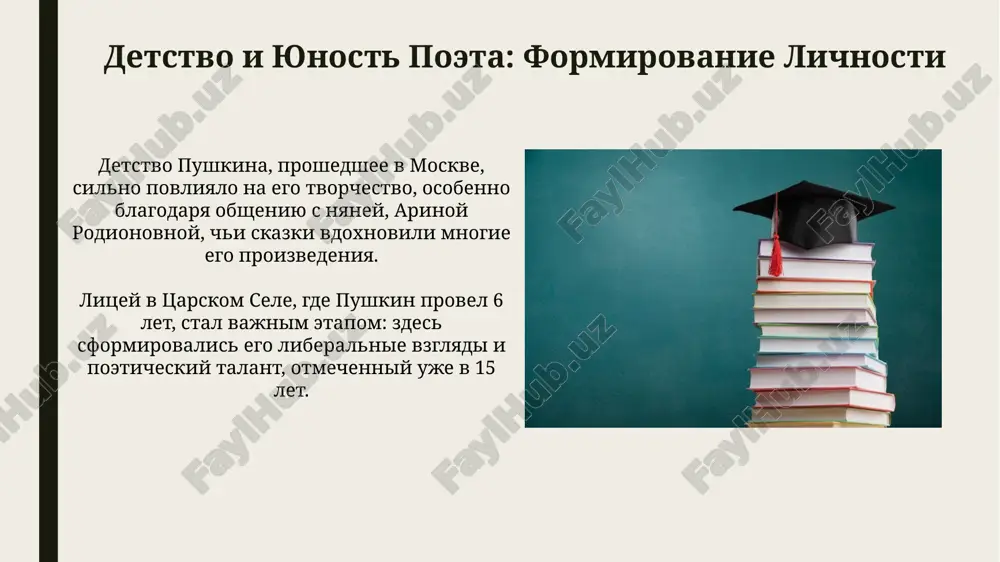 bnoe istoricheskoe polotno, vizualiziruyushee tragediyu vlasti i moralnogo vibora v 16-17 vekax. zaklyuchenie: bessmertnoe nasledie pushkina pushkin okazal ogromnoe vliyanie na russkiy yazik, sformirovav ego sovremennuyu literaturnuyu formu i obogativ leksiku bolee chem 2000 novix slov, kotorie ispolzuyutsya i segodnya. tvorchestvo pushkina, oxvativayushee raznoobraznie janri ot liriki do istoricheskix dram, ustanovilo kanoni russkoy literaturi xix veka, povliyav na posleduyushie pokoleniya pisateley. spasibo za vnimanie image1.png image2.jpg image3.jpg image4.jpg image5.jpg image6.jpg image7.jpg image8.jpg image9.jpg image10.jpg image11.jpg image12.jpg image13.jpg image14.jpg image15.jpg image16.jpg