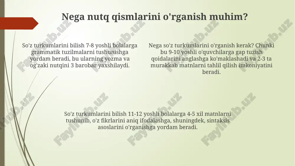 ini o'rganishda yordam beradi, bu esa ularning tushunishini 30% ga oshirishi mumkin, chunki ular bir-birlariga tushuntirishadi. hamkorlik orqali o'quvchilar 5 ta so'z turkumini (ot, sifat, fe'l, ravish, olmosh) o'rganishda rolli o'yinlarda ishtirok etishadi, bu esa ularning esda qolish darajasini 45% ga ko'paytiradi. differentsial yondashuv differensial yondashuv o'quvchilarning 3 xil qobiliyat darajasini (yuqori, o'rta, past) hisobga oladi va ularga mos 4-5 tadan topshiriqlarni taqdim etadi. ushbu yondashuv 2 ta asosiy elementni o'z ichiga oladi: o'quv materiallarini differensiallash va o'qitish usullarini 100% moslashtirish. differensial yondashuvda 6 ta o'quv maqsadiga erishish uchun har bir o'quvchining individual ehtiyojlariga ko'ra 7 xil baholash usuli qo'llaniladi. baholash usullari baholashda "uchta yulduz va bir taklif" usuli, o'quvchilarning ishlari bo'yicha uchta ijobiy jihat va bir taklif berish orqali fikr bildirishga asoslanadi. bu tushunish darajasini aniqlaydi. testlar, diktantlar va loyihalar kabi an'anaviy usullar bilan bir qatorda, "fikrlar savati" va "o'z-o'zini baholash" kabi interaktiv baholash usullarini ham qo'llash mumkin. grammatik …