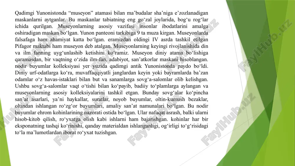 ulolalar o‘z tarixiy buyumlarini, qurollarini, diniy niqoblar va haykallarni saqlovchi maxsus xonalar tashkil etgan. ular kelajak avlodga o‘z davlatchilik an’analarini ko‘rsatish, ajdodlar merosini qadrlash maqsadida xizmat qilgan. dastlabki muzeylarning paydo bo‘lishi insonning o‘z tarixini, madaniyatini va yutuqlarini saqlashga bo‘lgan tabiiy ehtiyojidan kelib chiqqan. bu qadimgi to‘plamlar keyinchalik yevropadagi haqiqiy muzeylar shakllanishiga zamin yaratgan. iskandariya kutubxonasi qadimgi davrlarda muzeylar bugungi ko‘rinishda bo‘lmagan bo‘lsa-da, ularning mohiyati — ya’ni tarixiy, san’at yoki tabiiy yodgorliklarni to‘plash va saqlash g‘oyasi juda qadimdan mavjud edi. qadimgi sharq mamlakatlarida, xususan, mesopotamiya, misr va eron hududlarida shohlar o‘z hukmronligi davomida o‘z davlatining madaniy yutuqlarini saqlab qo‘yish maqsadida turli buyumlarni maxsus joylarda jamlashgan. qadimgi yunonistonda esa muzey tushunchasi nafaqat buyumlarni saqlash, balki ilmiy fikr yuritish, falsafiy suhbatlar va o‘qitish bilan bog‘liq edi. shu sababli “mouseion” atamasi keyinchalik dunyodagi ko‘plab ilmiy markazlarga asos bo‘ldi. yunon faylasuflari va san’atkorlar o‘z asarlarini shunday joylarda namoyish etish orqali jamiyatda estetik tarbiya va bilish …
