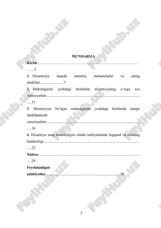 a miopatik shakllarini ajratdi. dizartriya—bu markaziy xarakterdagi organik nutq buzilishi hisoblanadi. dizartriyaning neyroanatomik tamoyiliga amal qilgan holdagi eng mukammal tasnif peocher (1948) tomonidan ishlab chiqilgan, u dizartriyaning quyidagi shakllarini ko‘rsatadi; · po‘stloqli · po‘stloqosti xoreya, atetoz, rangsiz sham ing shikastlanishi, dumli tana boshchasining shikastlanishi, postensefalatik parkinsonizm, parkinson kasalligida · pedenkulyar · supranuklear /psevdo bulbar/ · bulbar nuklear · serebellyar · diensefal · mezeensefal · miya nervlari shikastlanishi bilan bogʻliq periferik dizartriya · chuqur sezuvchanlikning buzilishi bilan bog‘liq dizartriya · miyaning aralash shikastlanishlaridagi /toksikoz, postkontuzion xolatlar/ dizartriya · epilepsiya paytidagi dizartriya · miasteniya paytidagi dizartriya · poʻstloqosti ekspressiv afaziyadagi dizartriya. muallifning dizartriyaga ushbu tasnifini mukammal deb bo`lmaydi. chunki muallif tomonidan sanab oʻtilgan shakllarining hammasi artikulatsiya buzilishlariga xos emas. ularning ba’zilari ovoz, nafas, nutqning prosodik tomonining buzilishlari bilan bogʻliq. tor ma’noda bu nutq buzilishlarini disfoniya, dispnevmiya, disprozodiya deb nomlash mumkin. biroq klinikaga oid adabiyotlarda kam ishlatiladi, shuning uchun shifokorlar umumlashtirib aniq boʻlmasa-da, …