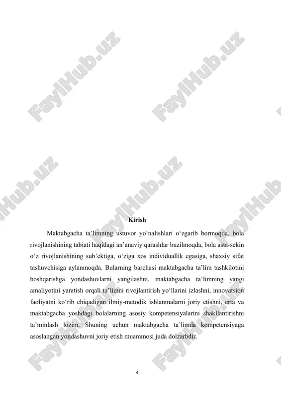 ikmalarini muvaffaqiyatli qo‘llay olish qobiliyati deb tushunsa bo‘ladi. kompetensiya – huquqshunoslik atamasi. aniq organ yoki shaxsning vakolatiga kiradigan huquq va burchlari bo‘lib, davlat va jamoat tizimida mazkur insonning o‘rnini belgilaydi. huquqshunoslik mazmuniga ko‘ra, kompetensiya quyidagi unsurlarni o‘z ichiga oladi: targ‘ib etiluvchi predmetlar (hududlar, hodisalar, harakatlar, ma’lum bir doirada yuritiladi), ma’lum organ va shaxsning o‘z faoliyati uchun qo‘llashi mumkin bo‘lgan huquq va burchlari, vakolatlari yig‘indisidir. kompetensiya (ijtimoiy huquq). bu aniq bir sub’ektning boshqaruv jarayonlari uchun qonun bilan belgilab qo‘yilgan vakolati bo‘lib, ma’lum bir ijtimoiy vazifa ana shu vakolat zimmasiga yuklatilgan bo‘ladi. kompetensiya boshqaruv vakolati. bu ma’lum bir kasbiy vazifalarni hal etishda mutaxassis (xodim)ning shaxsiy vokolati sanaladi. madaniyatlararo kompetensiya. boshqa madaniyat nomoyanda lari bilan muvaffaqiyatli til topish qobiliyati. tashkilotning asosiy kompetensiyasi. tashkilotning raqobat bardoshligini ta’minlovchi omil bo‘lib, raqobat kurashida asosiy tayanch vositasi sanaladi. kompetensiya hududi. shaxs yoki jamoaning bilim va mahorati yig‘indisidan iborat bo‘lib, ular o‘z vazifasini oliy va raqobatbardoshli doirasida amalga …