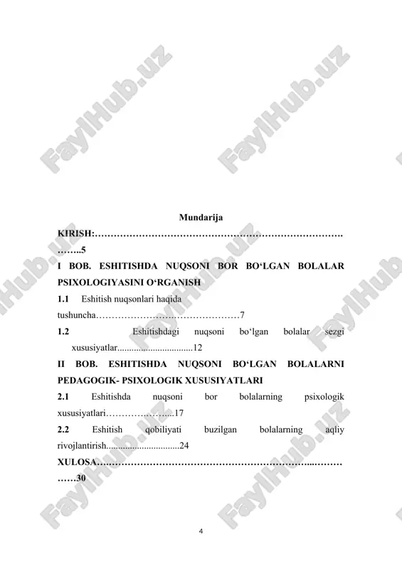 arni o‘rta quloq tizimiga uzatadi. o‘rta quloq- uchta eshitish suyaklari joylashgan bo‘shliq: bolg‘a, anvil, uzengi. qovoq bo‘g‘imchasi timpanik parda bilan tutashgan bo‘lib, ularning hammasi bir-biri bilan bo‘g‘imlar orqali bog‘langan. eshitish suyakchalarining harakati tebranishlarni 15 martagacha kuchaytiradi. o‘rta quloq o‘tadi ichki quloq , uning eshitish qismi suyuqlik bilan to‘ldirilgan suyak labirintidan (koklea) iborat. suyuqlikning tebranishlari mexanik tebranishlarni elektr impulsiga aylantirib, sezgir hujayralar joylashgan plastinkani harakatga keltiradi. impuls eshitish nervi bo‘ylab o‘tkaziladi, temporal lobning po‘stlog‘iga etib boradi, bu erda ma’lumot tahlil qilinadi va tovushli hislar hosil bo‘ladi. kar va zaif eshituvchi bolalar tasnifi eshitishida nuqsoni bo‘lgan bolalarning bir necha tasnifi mavjud. keng tarqalgan tibbiy tasniflardan biri l.v.neyman tomonidan ishlab chiqilgan tasnif sanaladi. eshitish funksiyasi buzilganlik darajasini aniqlash uchun l.v.neyman kar va zaif eshituvchi bolalarni tonal audiometriya va nutq yordamida tekshirgan. l.v.neyman idrok etiladigan chastotalar hajmiga bog‘liq ravishda karlarning 4 guruhini farqlaydi: 1-guruh – eng past 125-250 gs chastotalarni idrok etadigan bolalar. bunday …