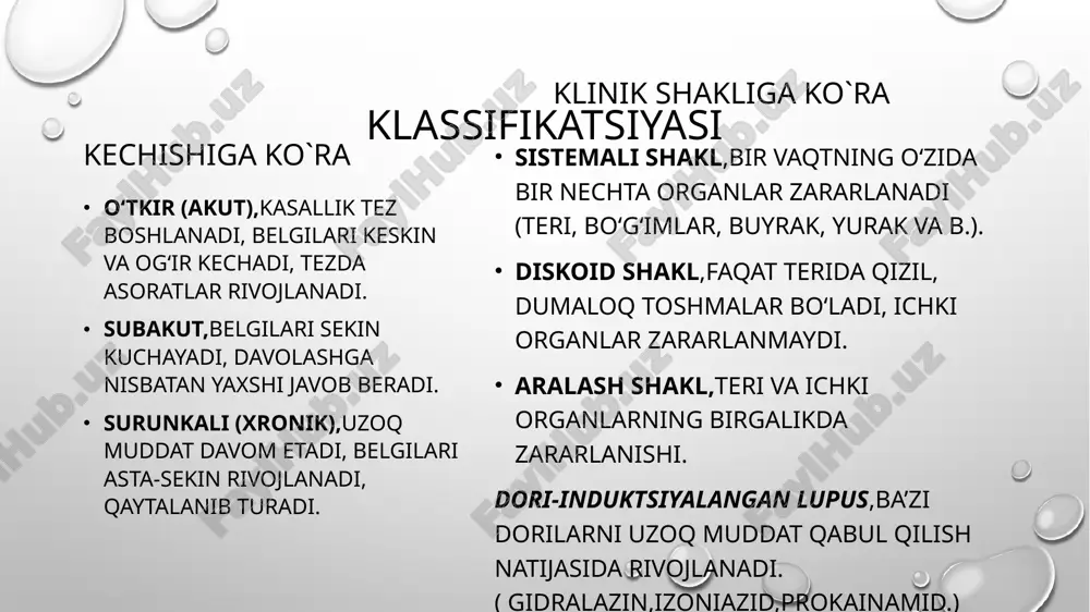 arida ularning og‘irligini kamaytirish. • buyrak shikastlanishida → tuzni cheklash, davolashni kuchaytirish • yurak-qon tomir kasalliklarida → maxsus kardioprotektiv dori vositalari • fizioterapiya va reabilitatsiya kurslari • asoratlarni erta aniqlash va tezkor davolash image3.png image4.jpeg image5.jpeg image6.jpeg image1.png