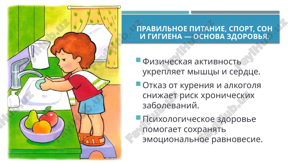 sostavnie chasti ponyatiya “zdoroviy obraz jizni” - Page 4